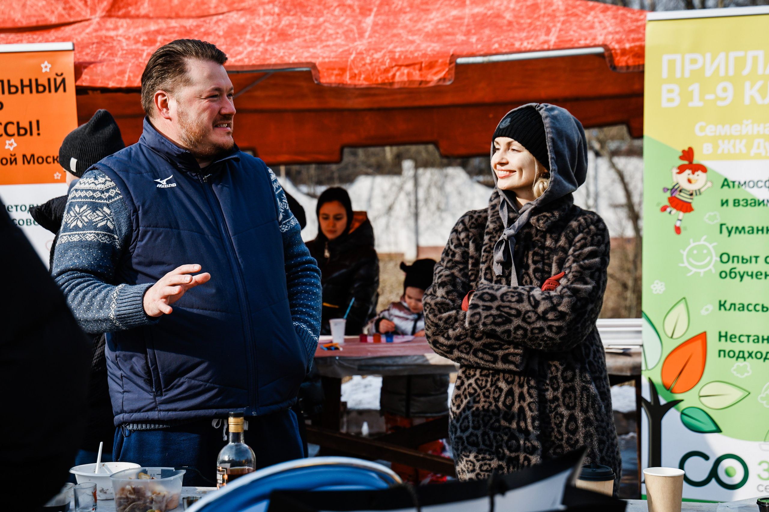 Масленица. Фотограф и видеограф — Москва