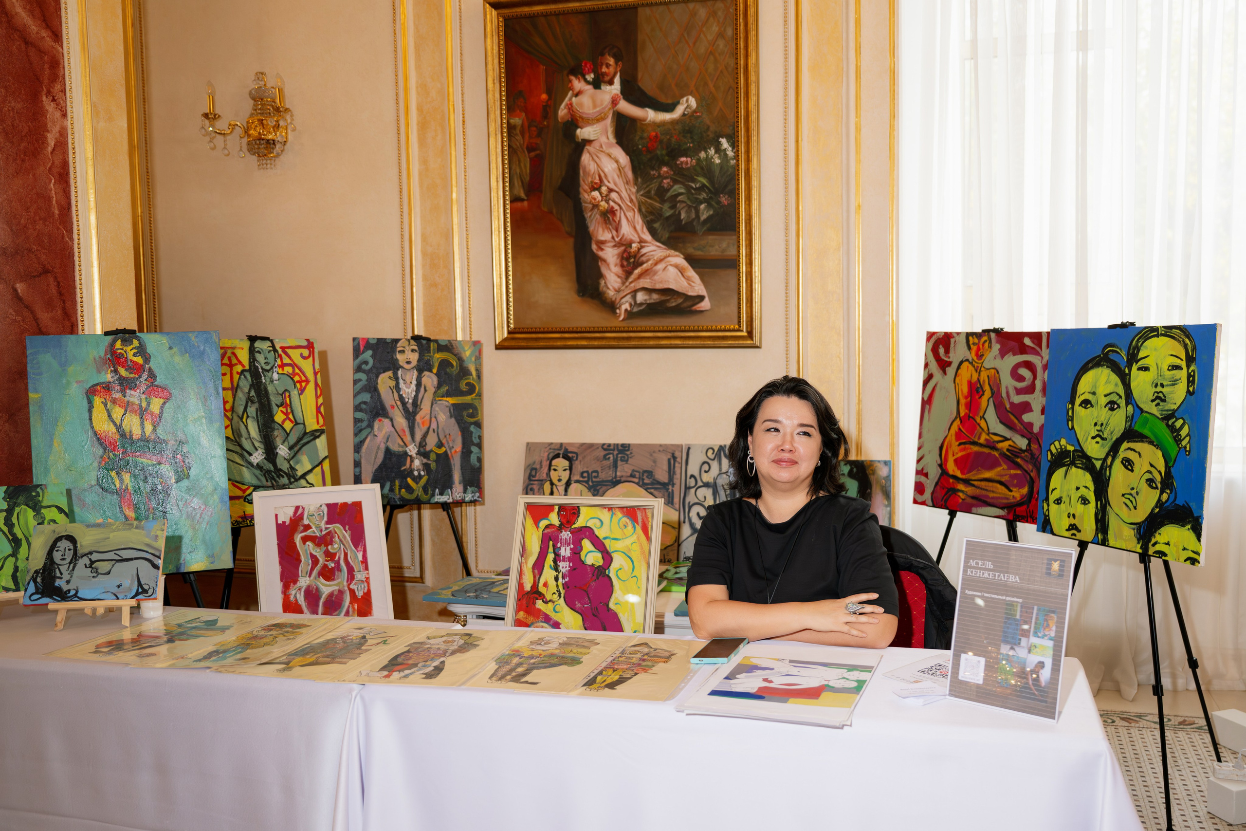 Tanu Awards 2025. Фотограф в Алматы — Алексей Коньков | Репортаж, свадьбы, портреты