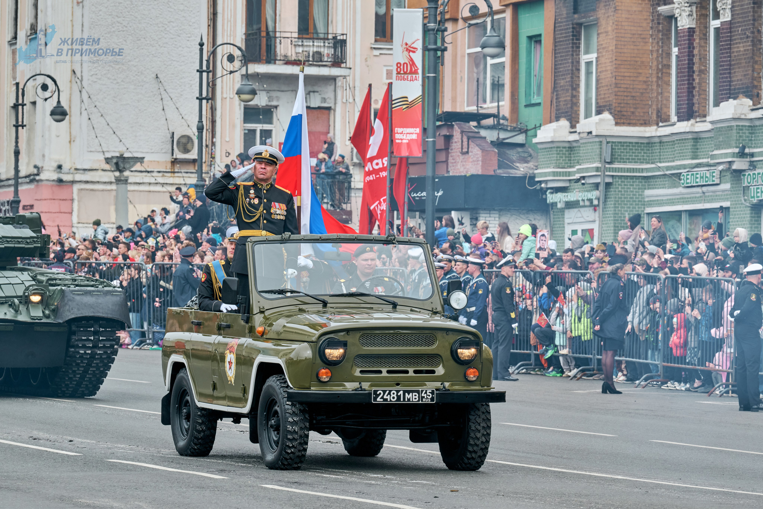 9 мая 2025. Профессиональный репортажный фотограф Инесса Иминова