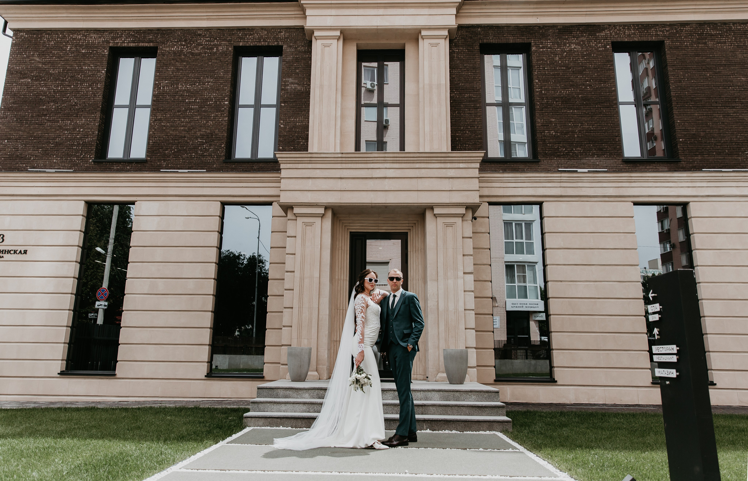 Свадебная съемка. Свадебный, семейный, фотограф крещения Волгоград — Черняева Ирина