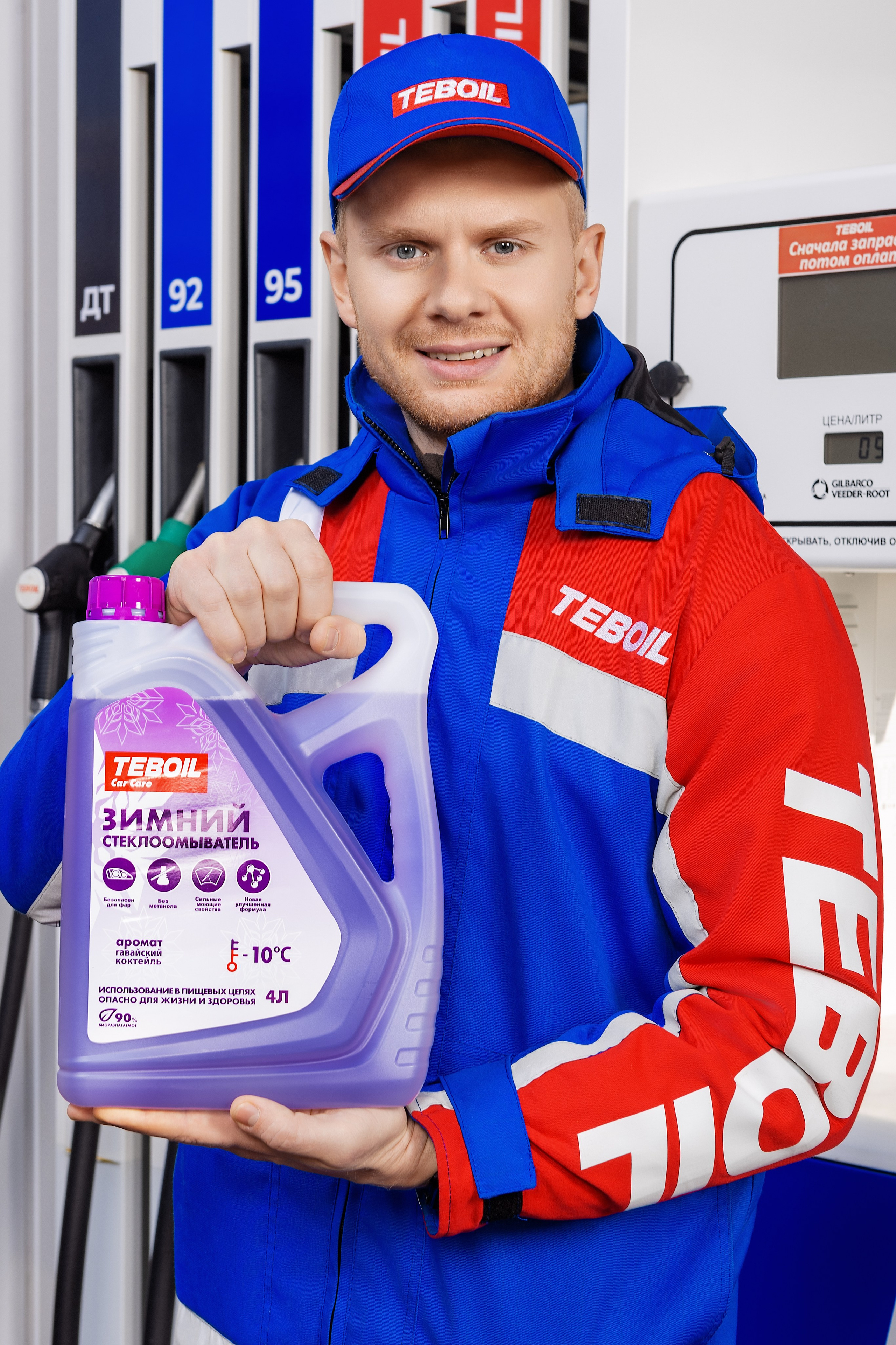 Рекламная съемка. Съемка для брендов и частных клиентов Москва