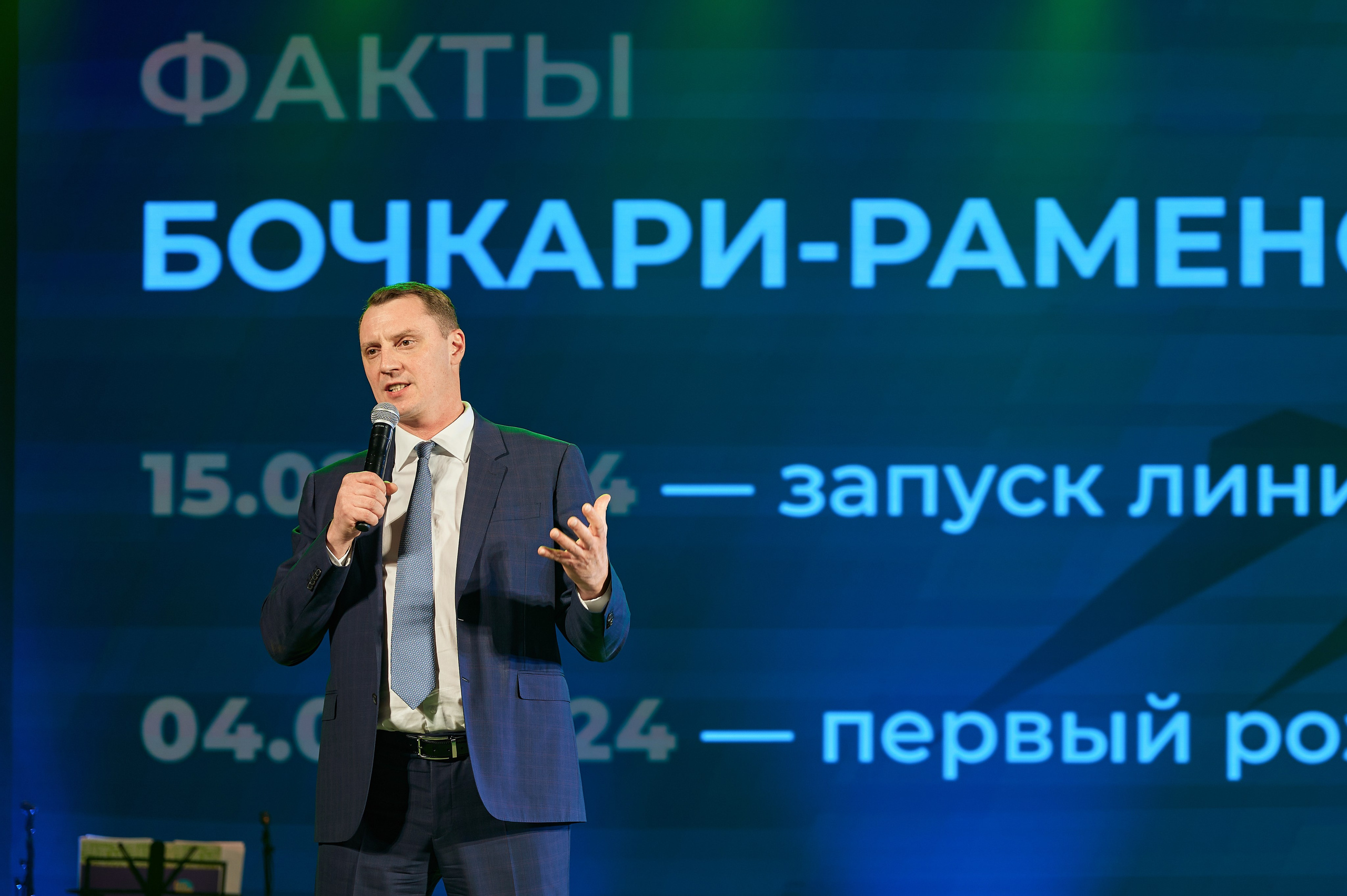 Бочкари НГ 2025. Фотограф Опыт Качество Скорость Горный Алтай Барнаул