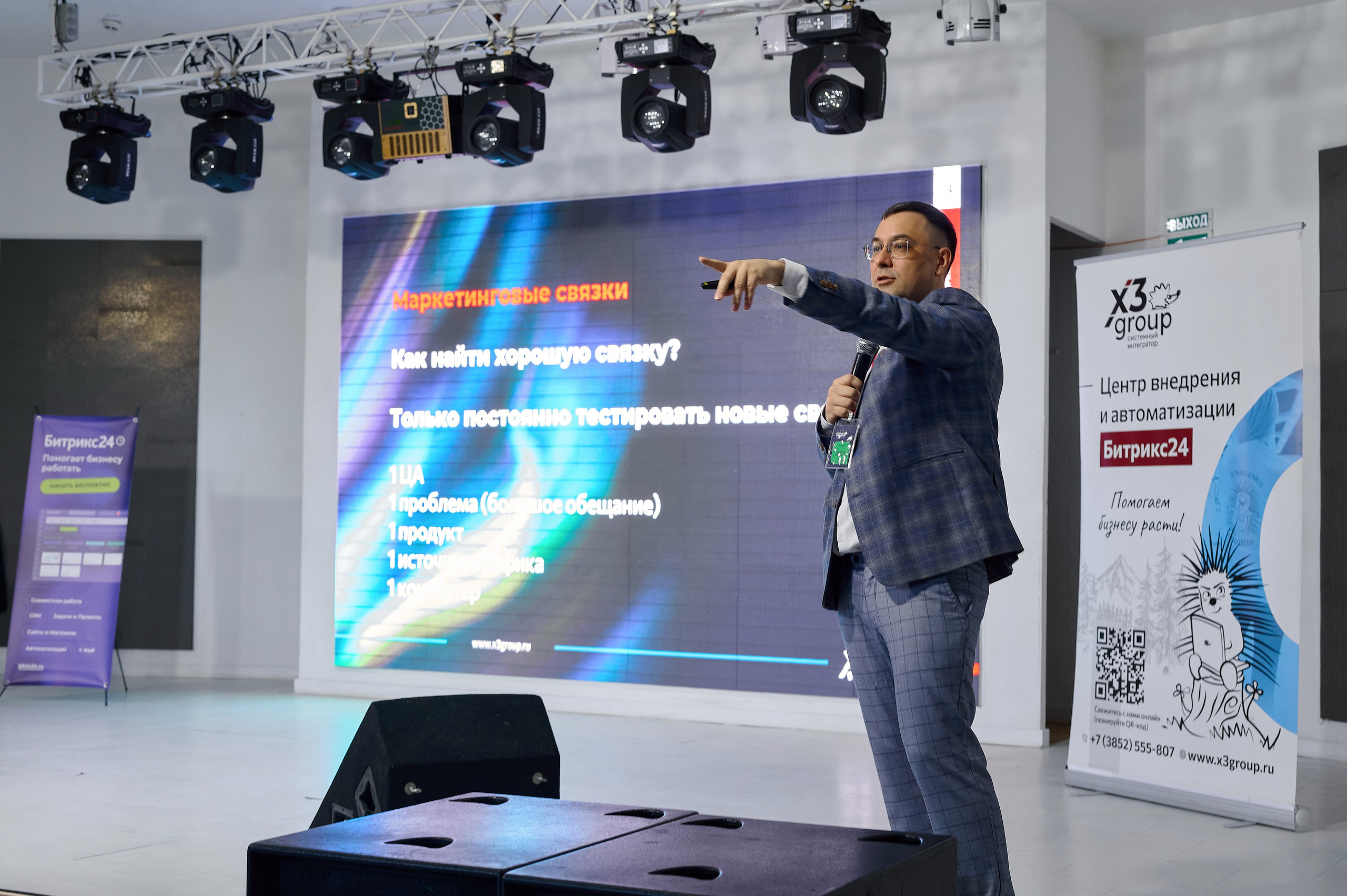 Формула бизнеса 2024. Фотограф Опыт Качество Скорость Горный Алтай Барнаул