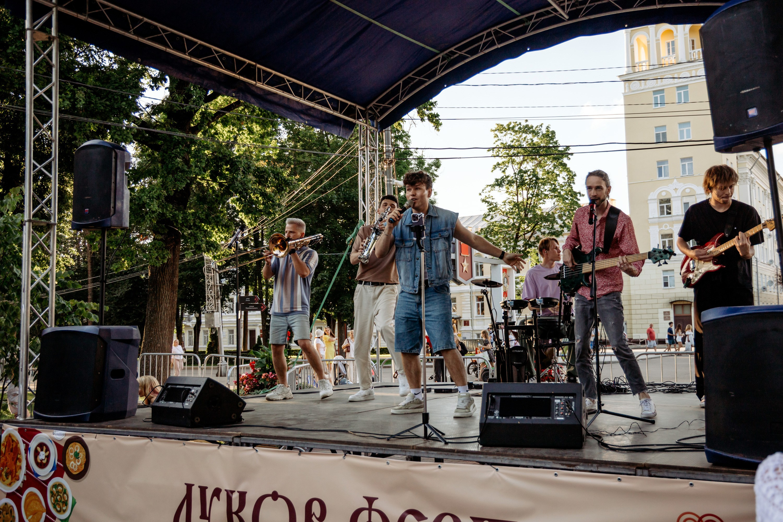 Фестиваль смоленской кухни ЛУКОВ ФЕСТ 2025. Главная