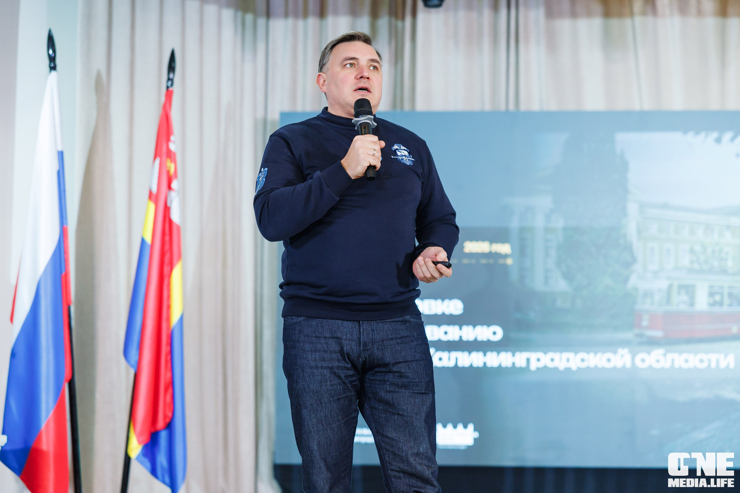 Фоторепортаж с XI Областного добровольческого форума. One Media Life: фоторепортажи, фотоотчеты с мероприятий и заведений