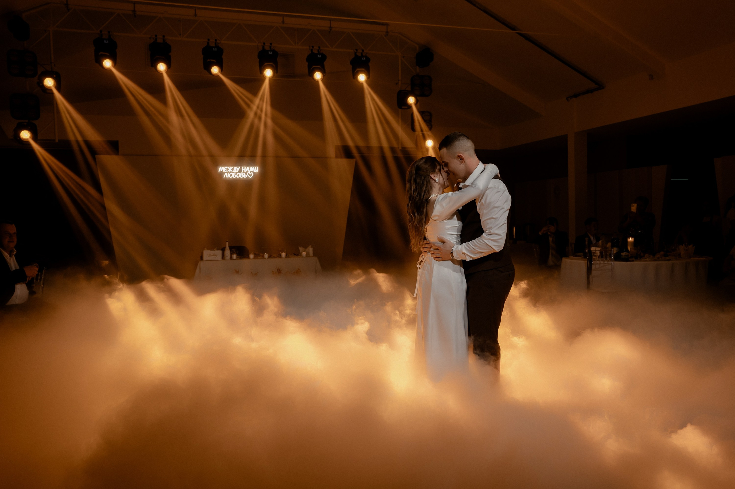 Дарья и Данил. Фотограф Анна Пятак