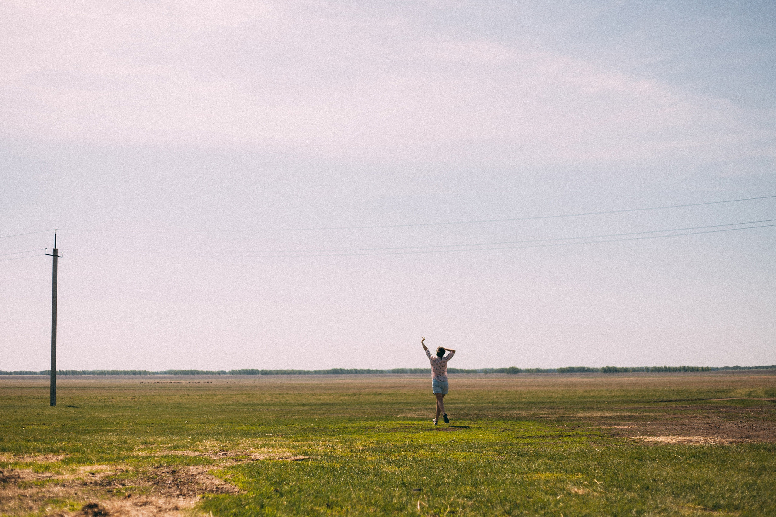 Наташа & Эдуард. Фотограф Яна Каменькова l Омск