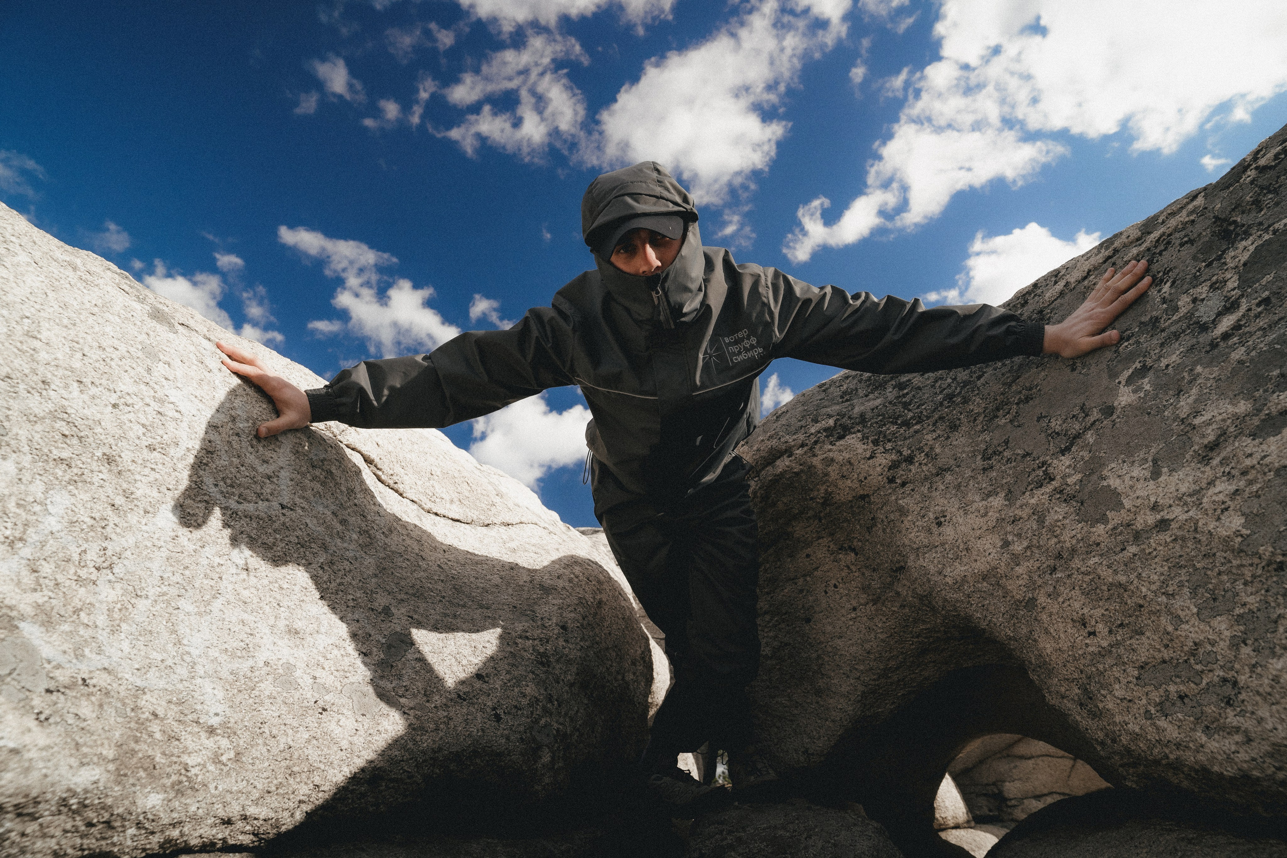 Campaign «Неалит». Андрей Родкин Фотограф Екатеринбург