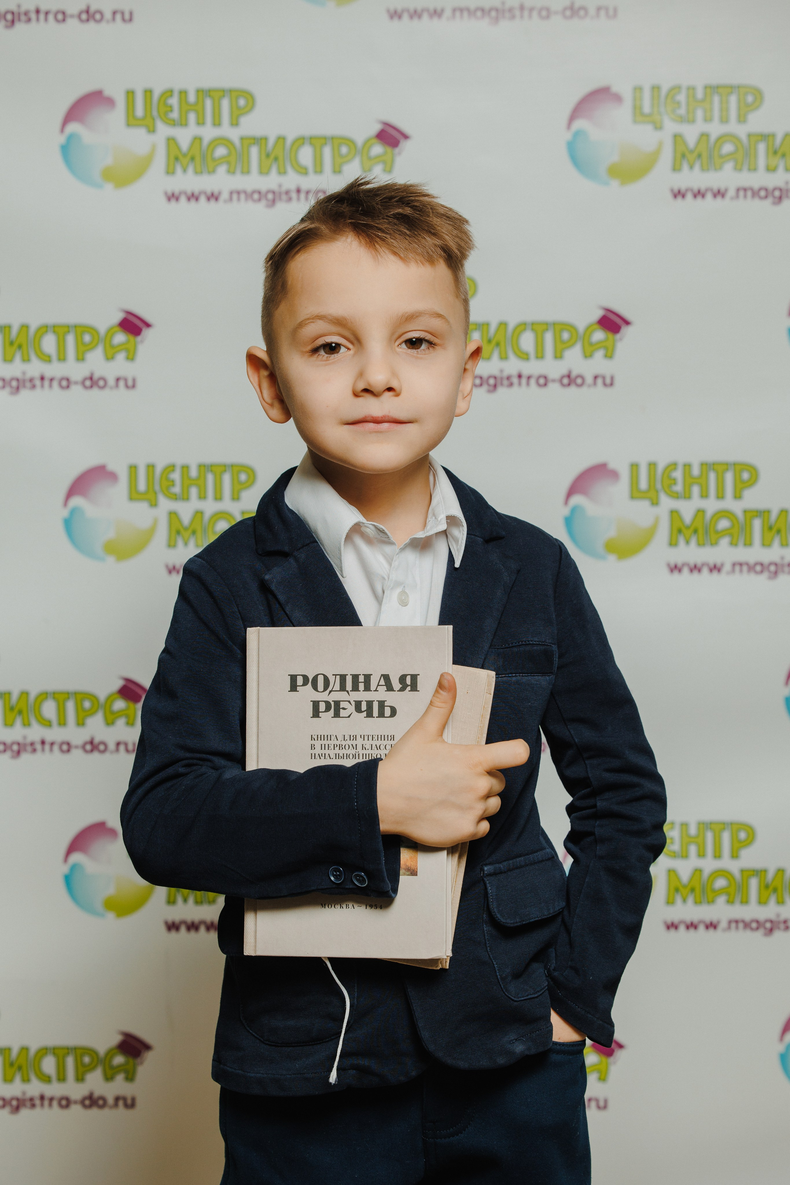 Выпускные альбомы. Портретный фотограф Александра Харитонова Москва Новая Москва Троицк