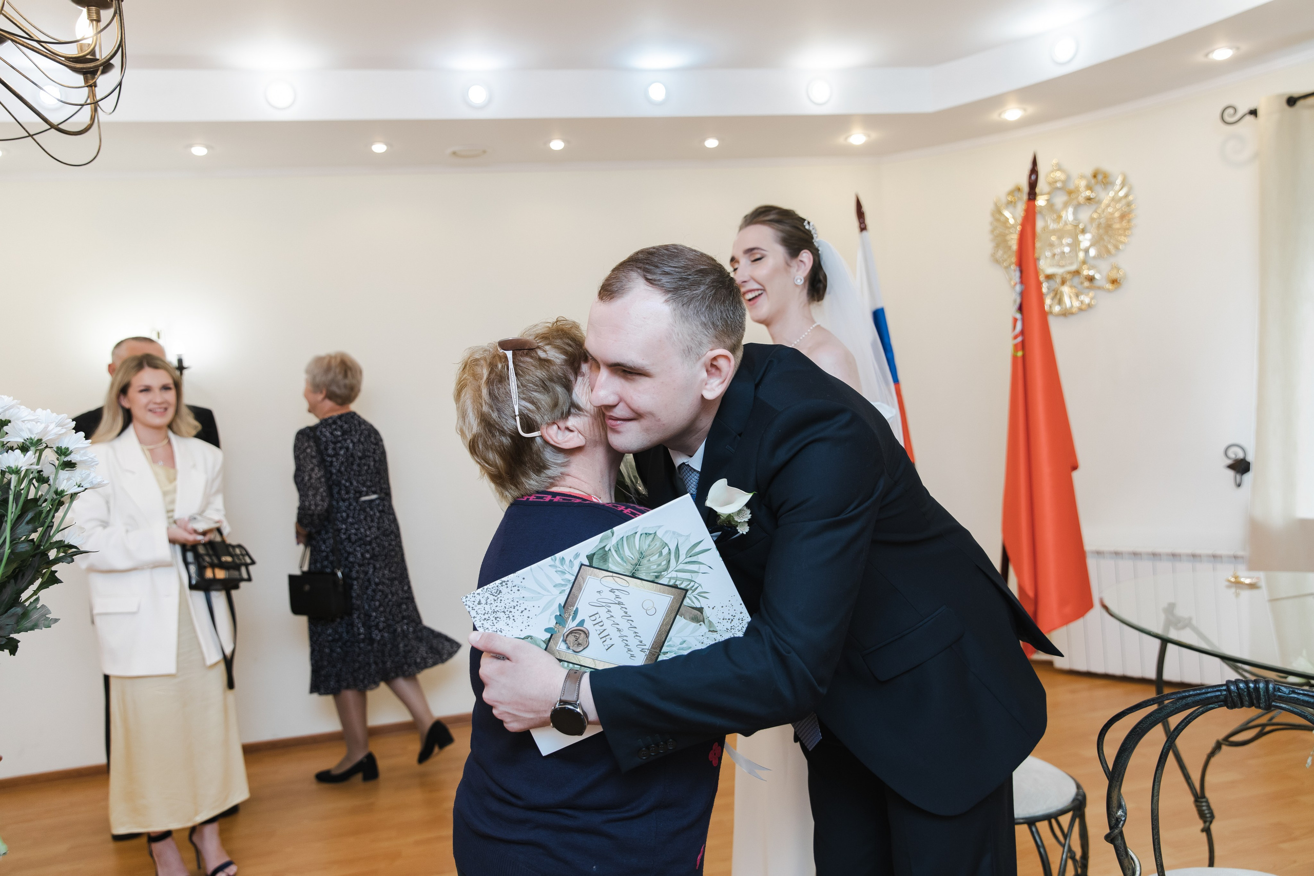 Ивантеевский ЗАГС