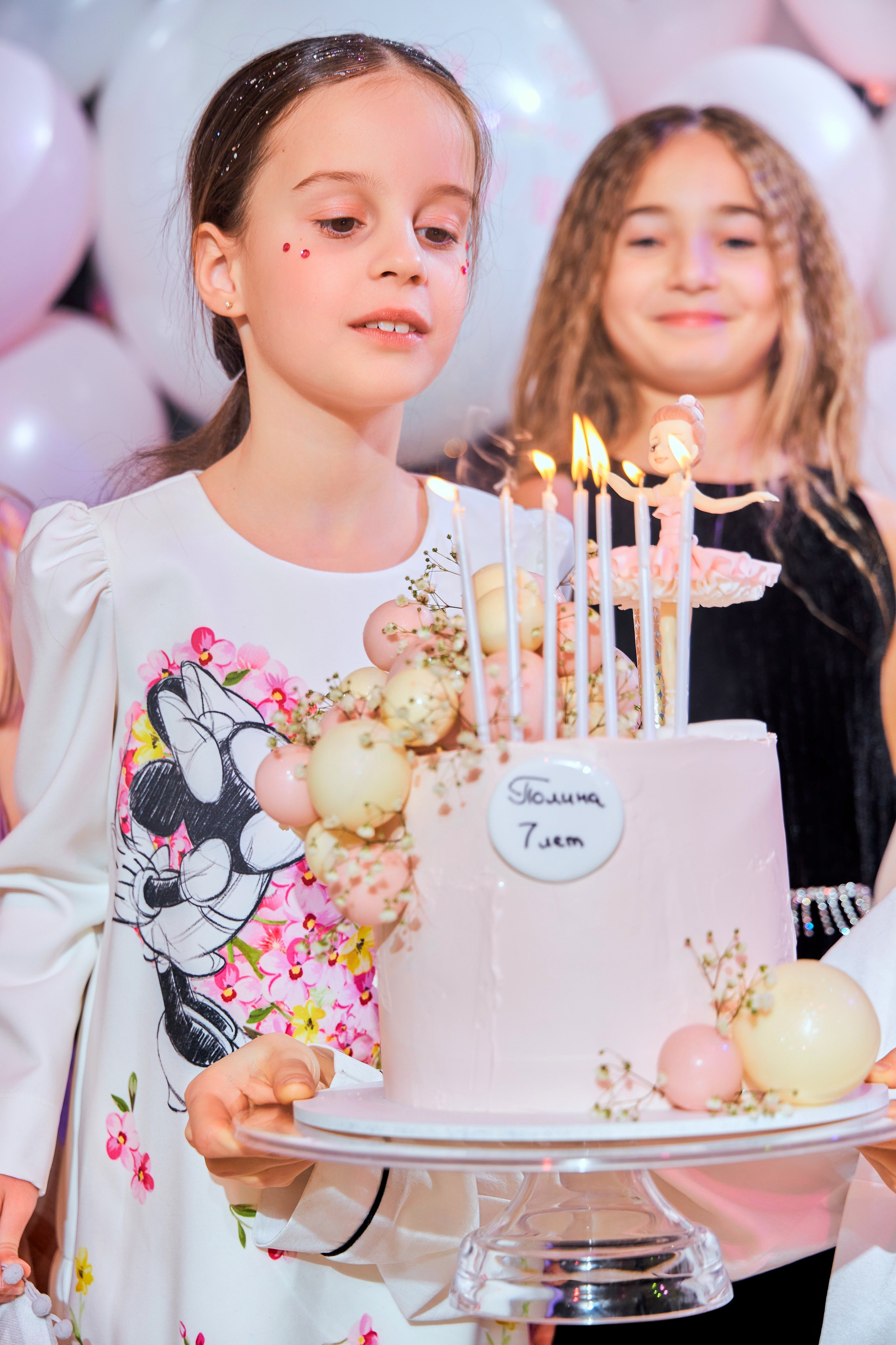 Дни рождения. Фотограф Александр Музыка