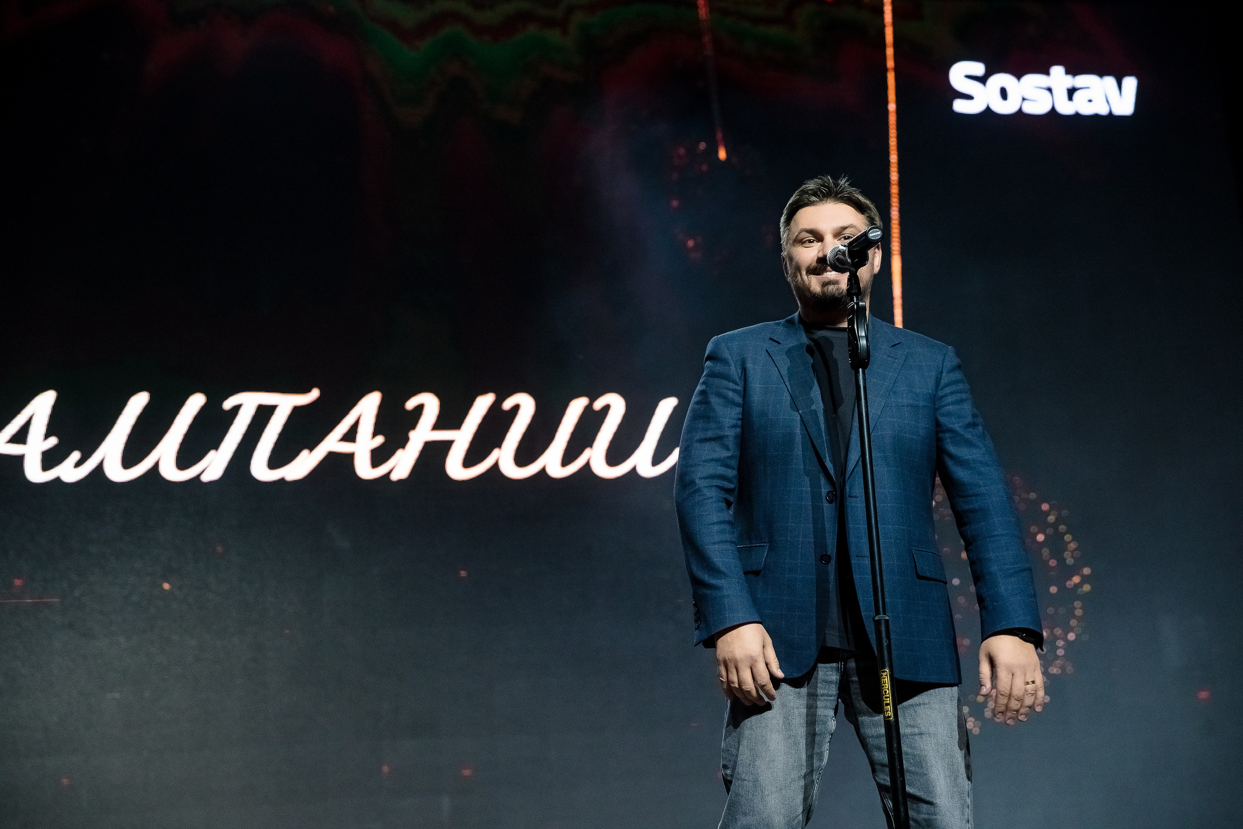 Большая рыба Sostav 2025. Репортажный Фотограф Александр Назаров. Москва и М.О