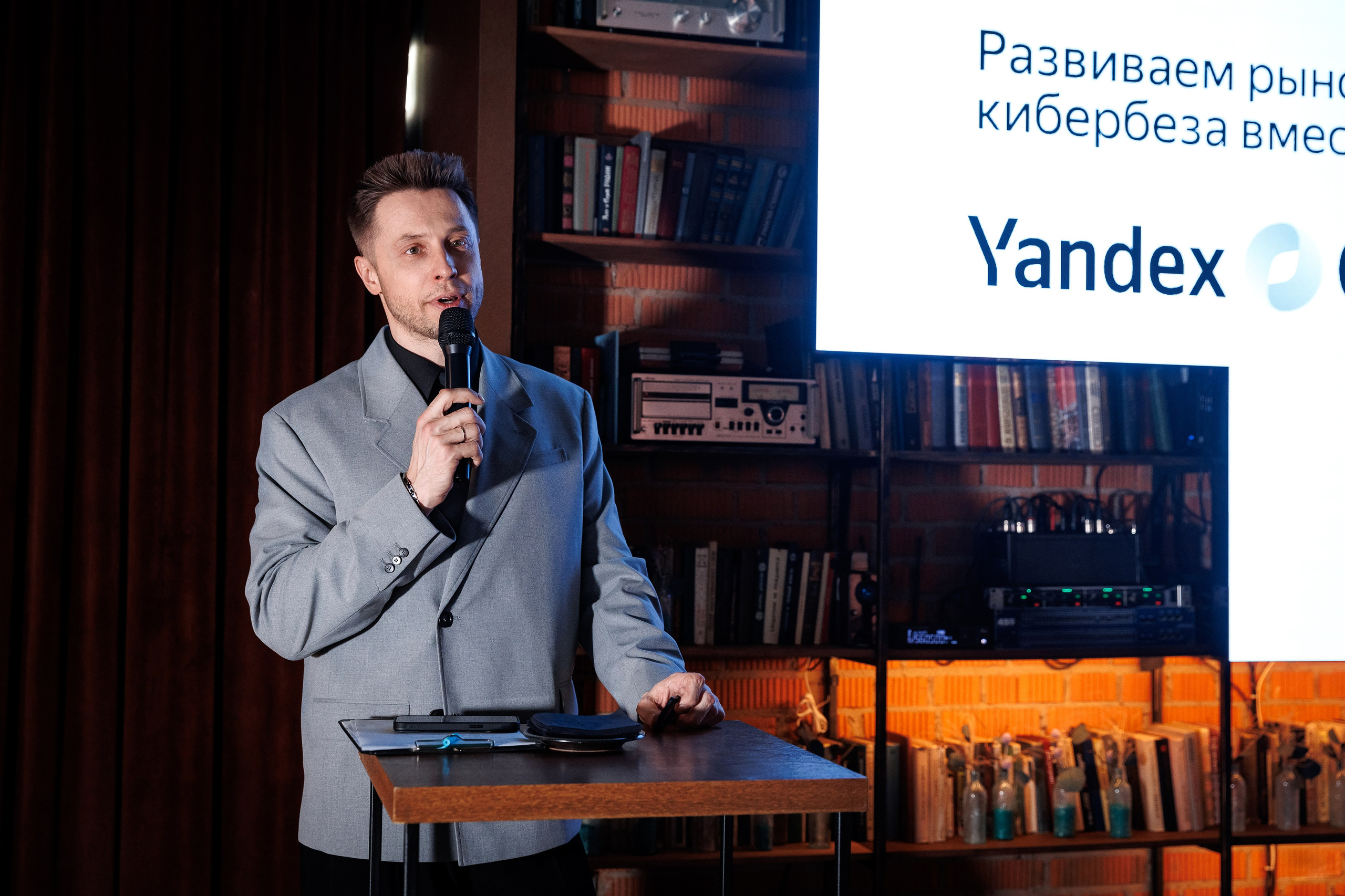 Gen AI Кибердом