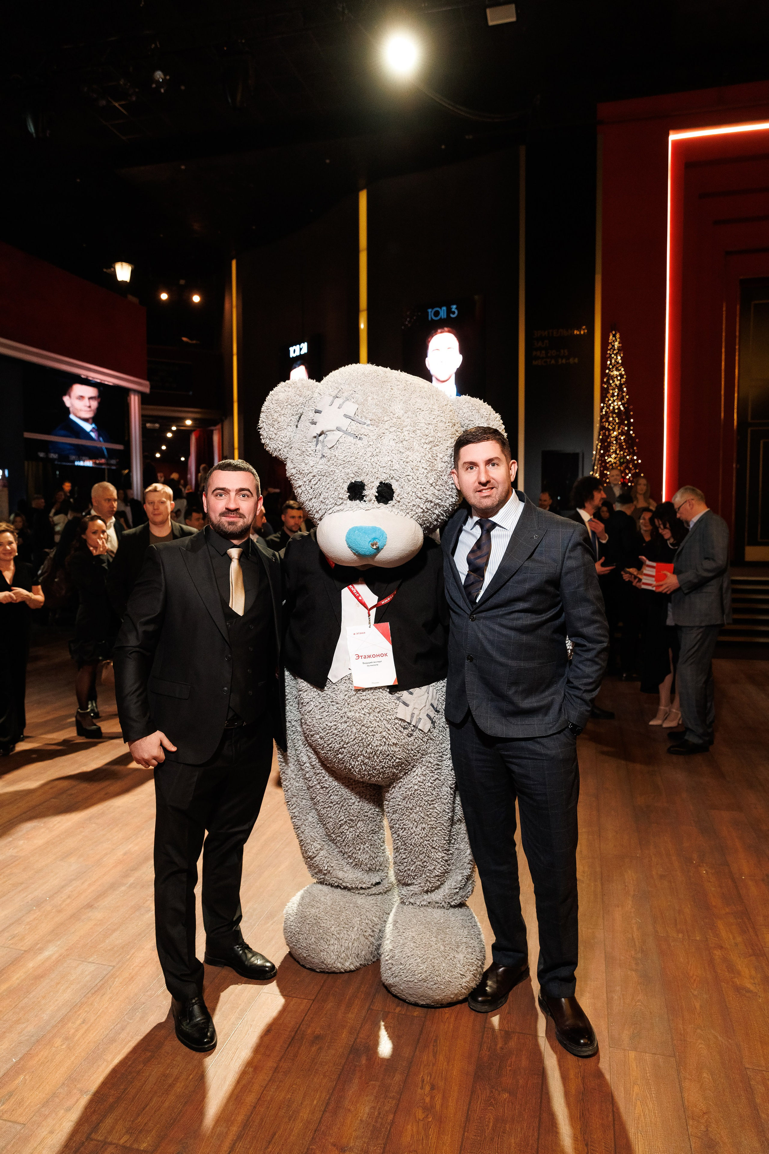 Большая Встреча Этажи