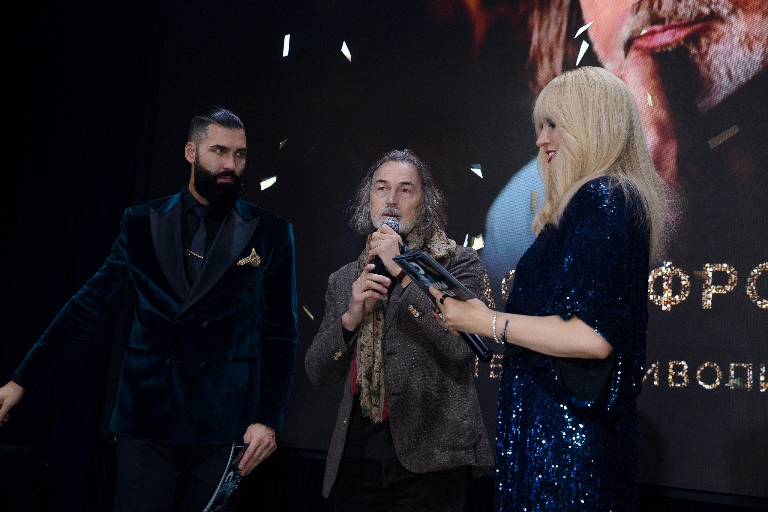 Persono. Лидеры Эпохи 2024. Репортажный Фотограф Александр Назаров. Москва и М.О