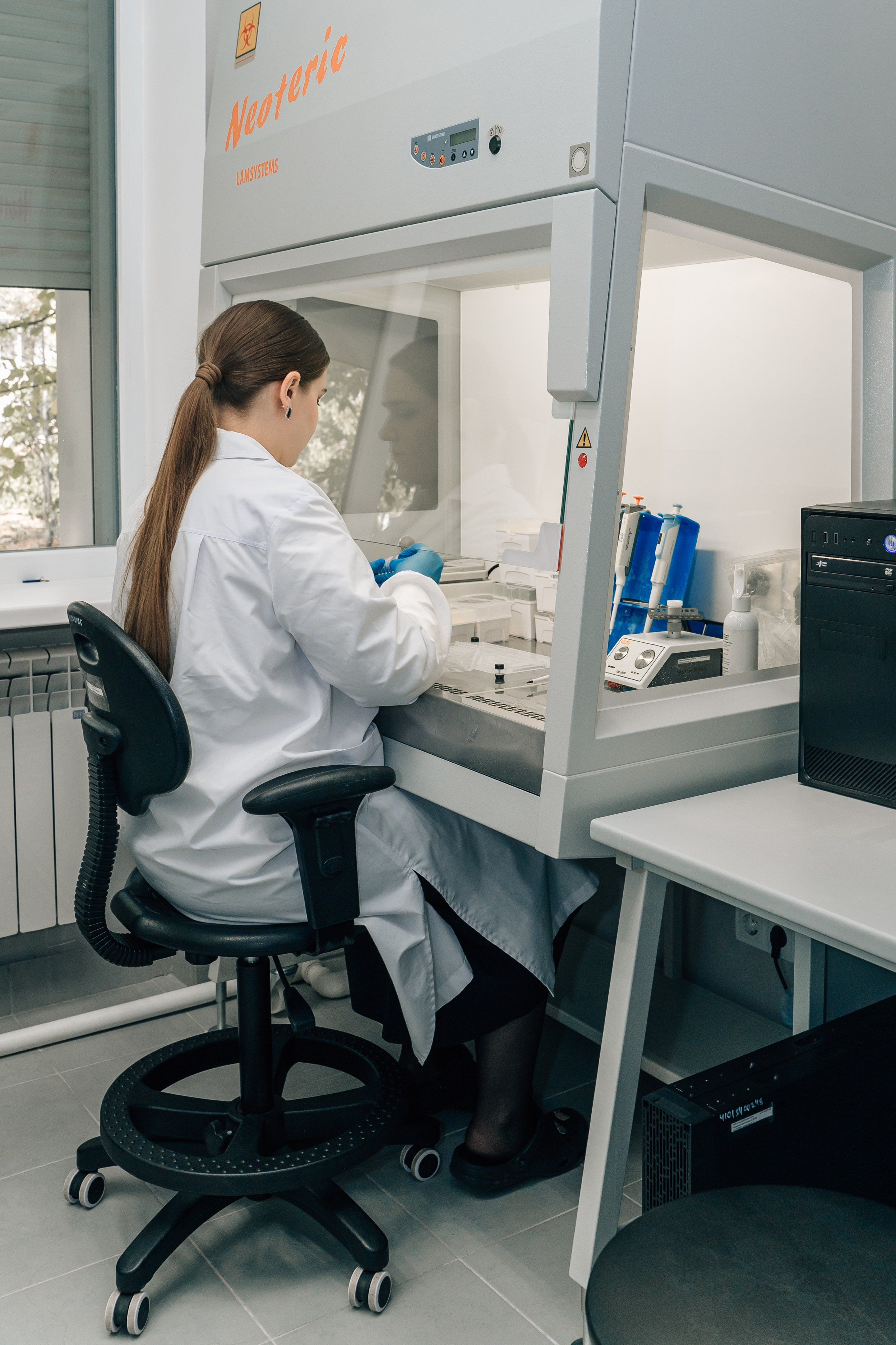 Международная конференция РАН