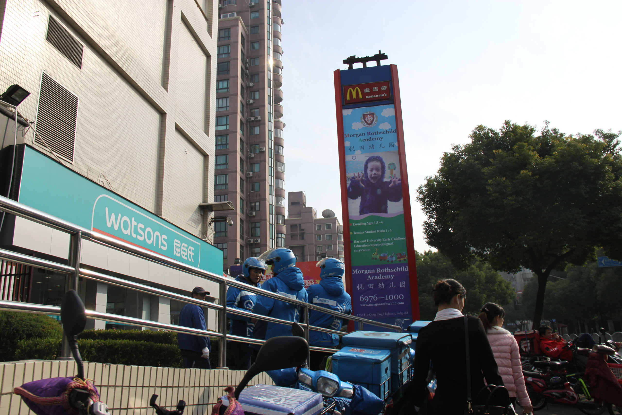 Shanghai, China. Andrey Filippov Photographer