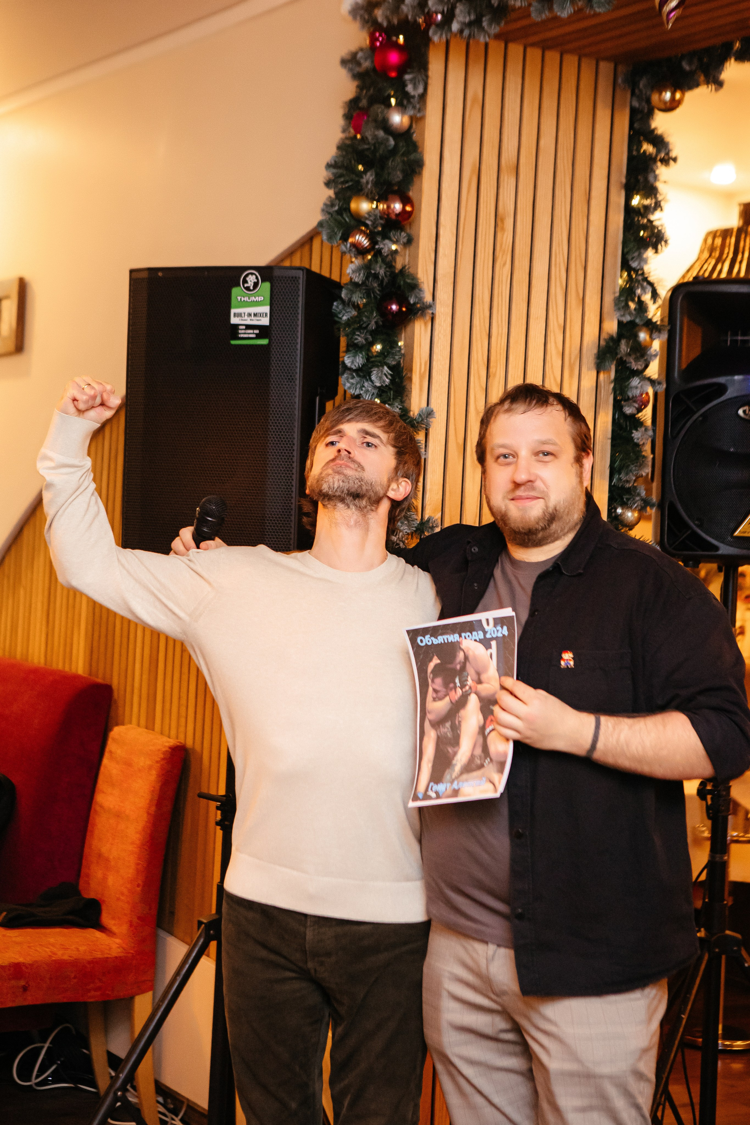 Корпоратив новогодний. Elena Sova — семейный и женский фотограф в Санкт-Петербурге