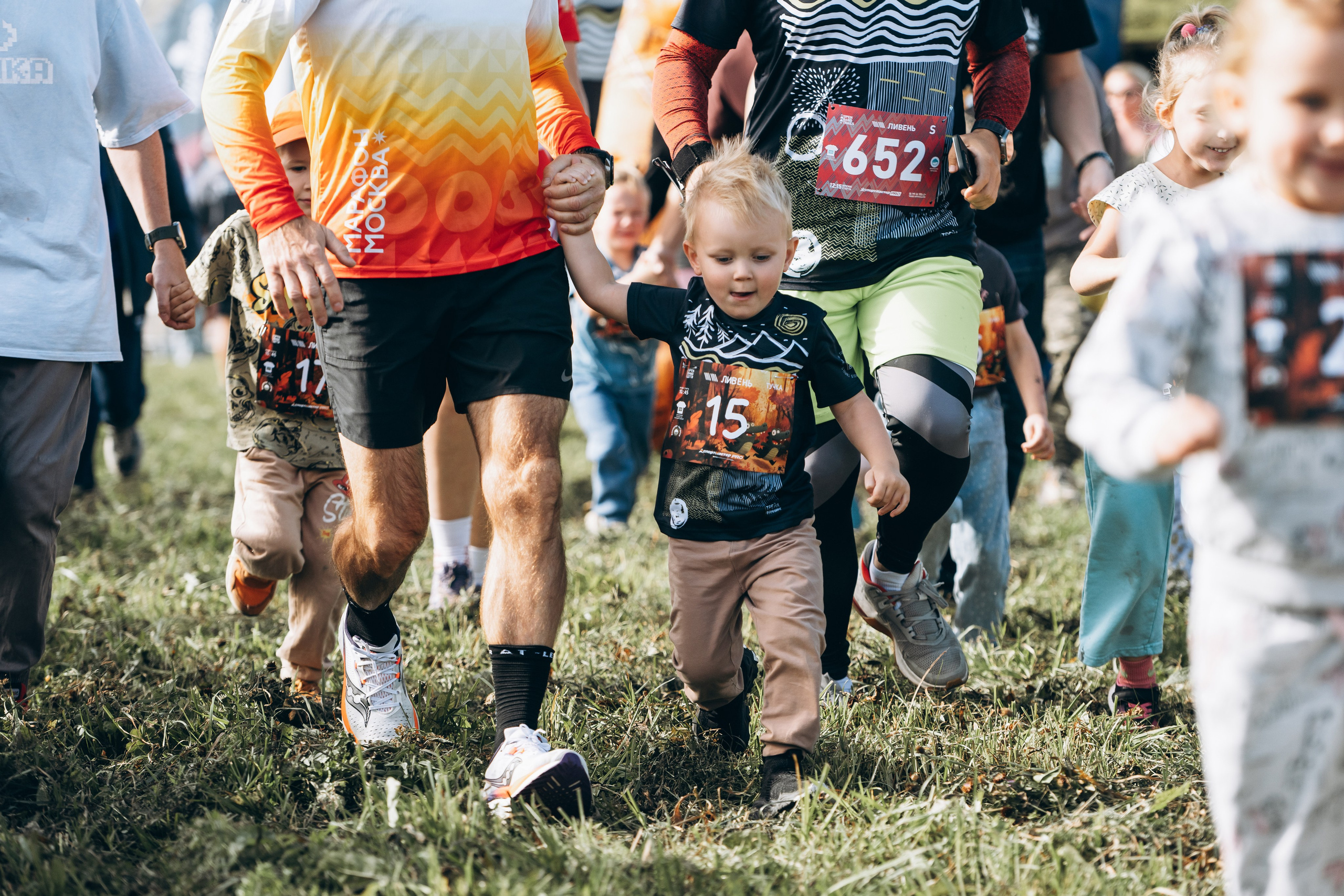 Трейл. Фотограф Илья Солдаткин