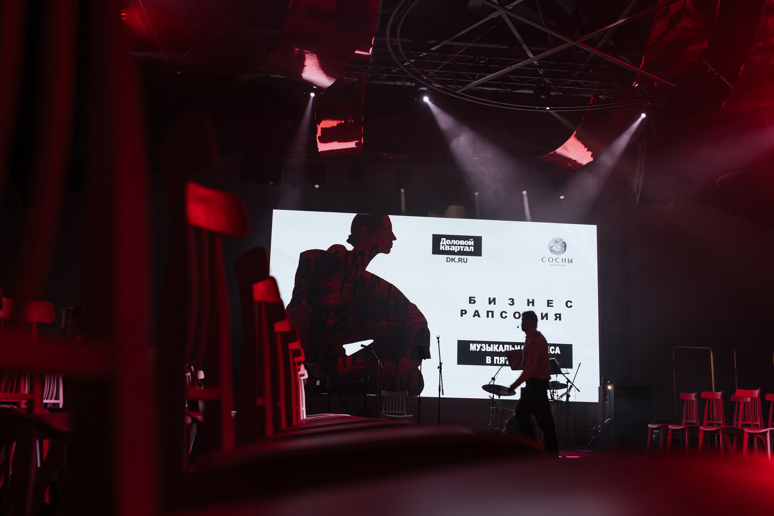 Бизнес рапсодия. Свадебный и репортажный фотограф в Москве Владимир Сергеев | Naysaikolo