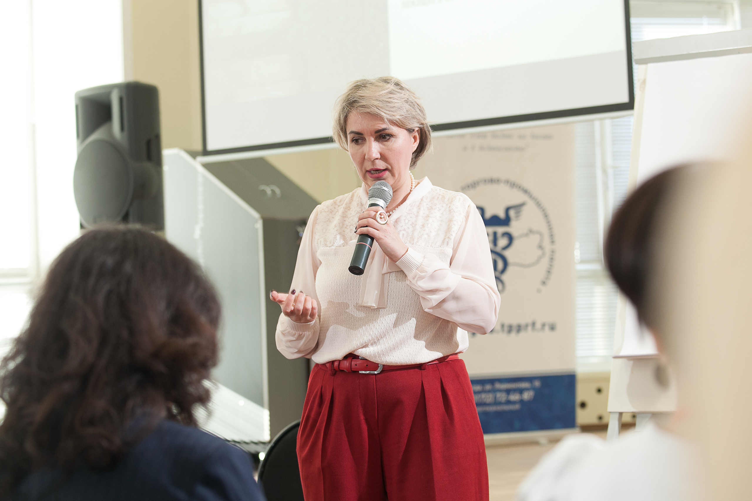 2022_03_02_SV-класс