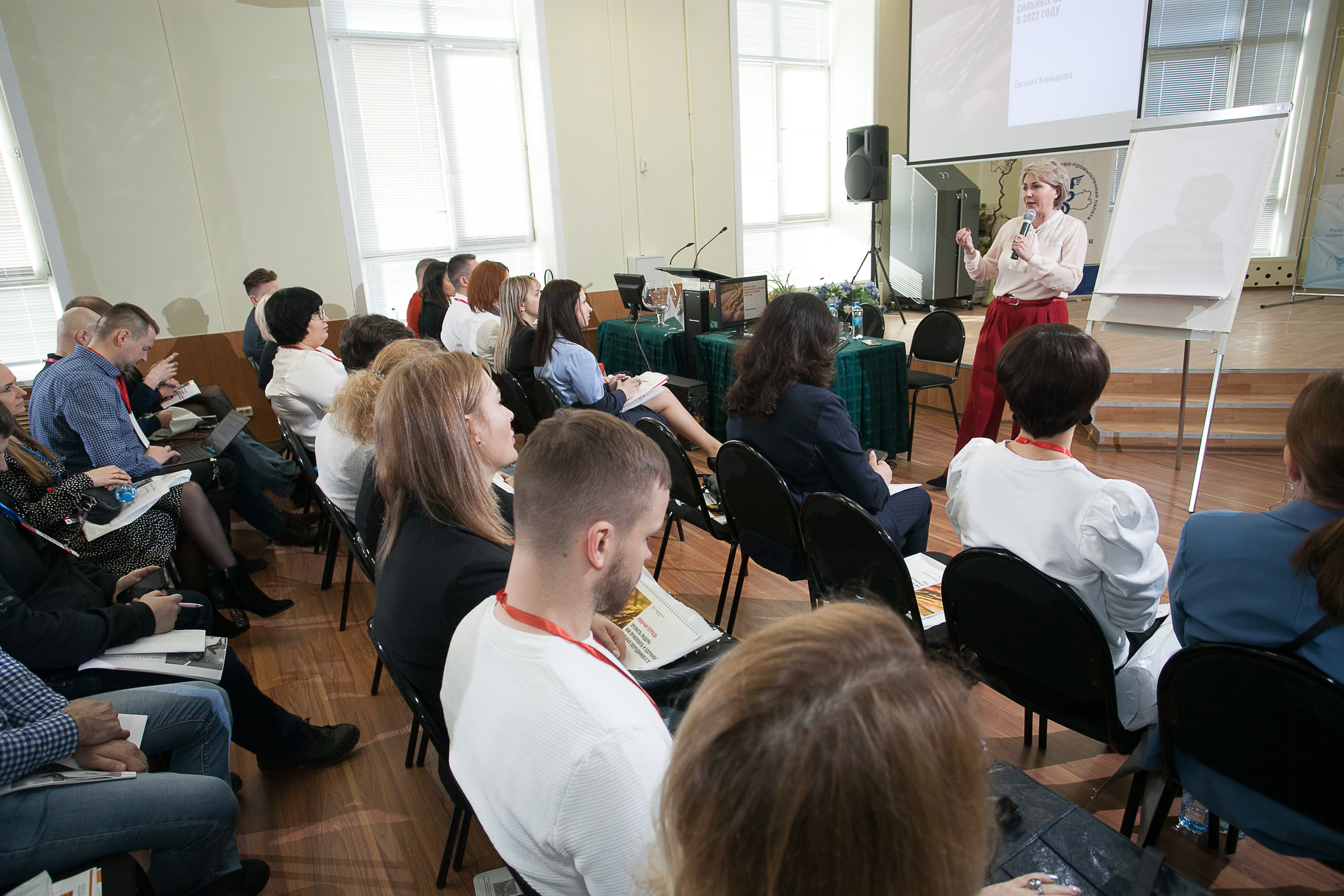 2022_03_02_SV-класс