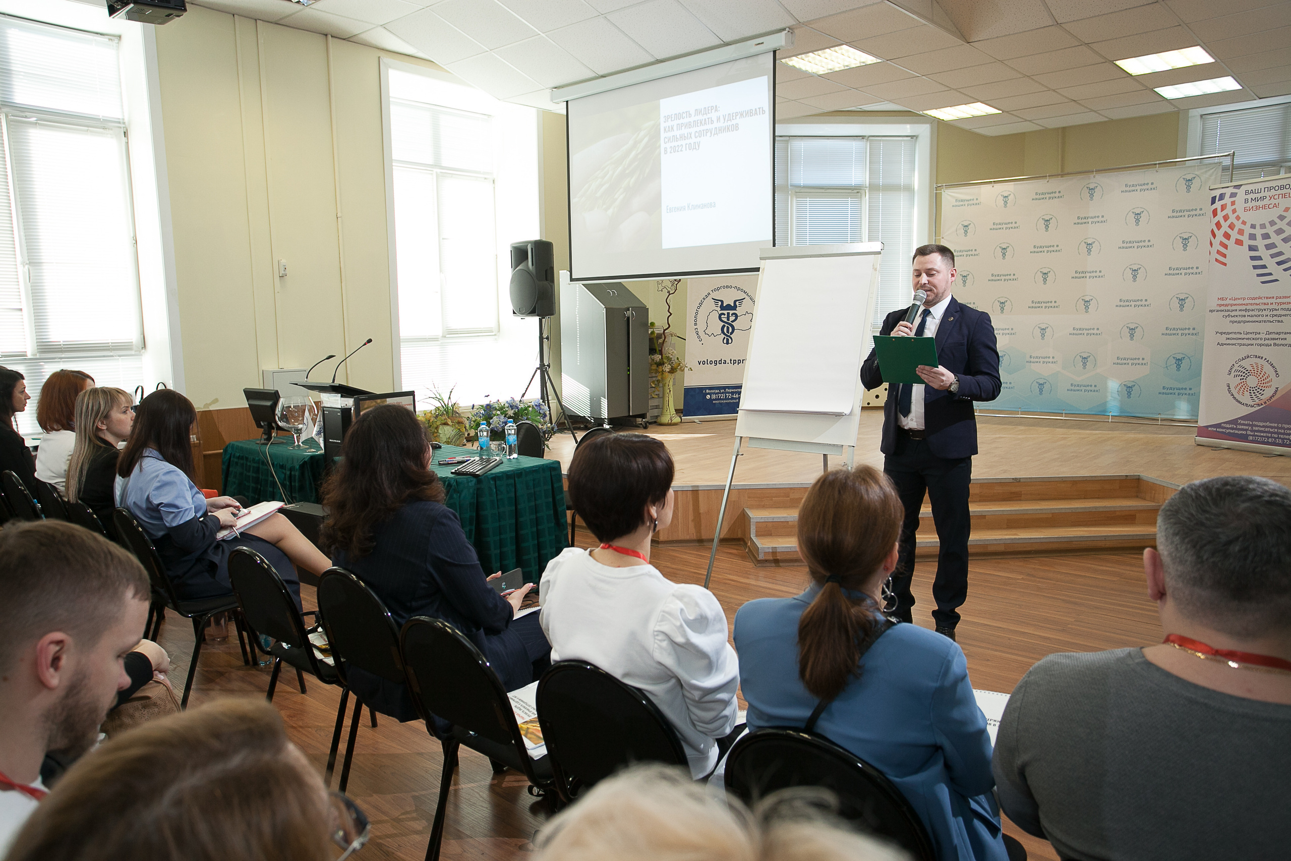 2022_03_02_SV-класс