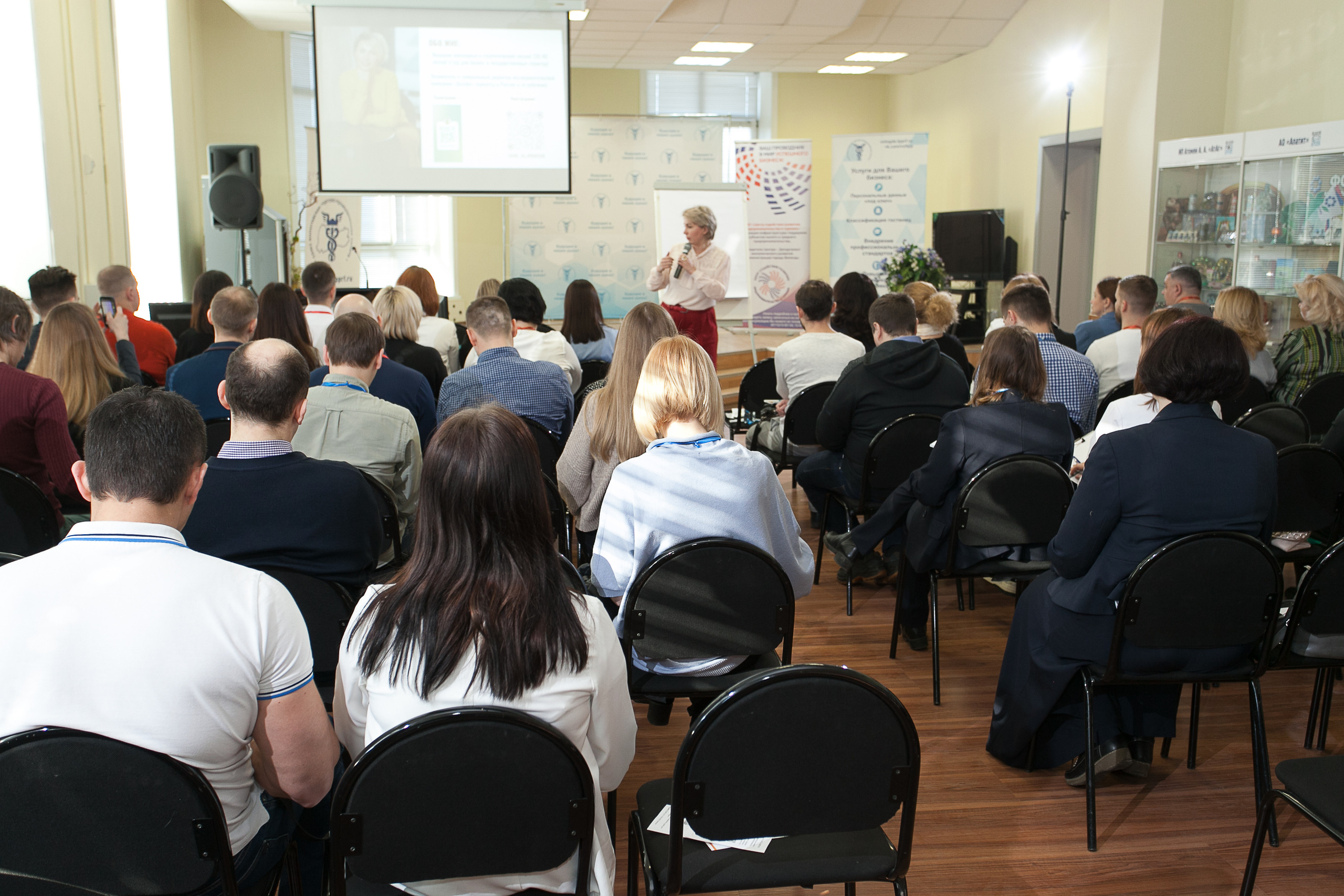 2022_03_02_SV-класс