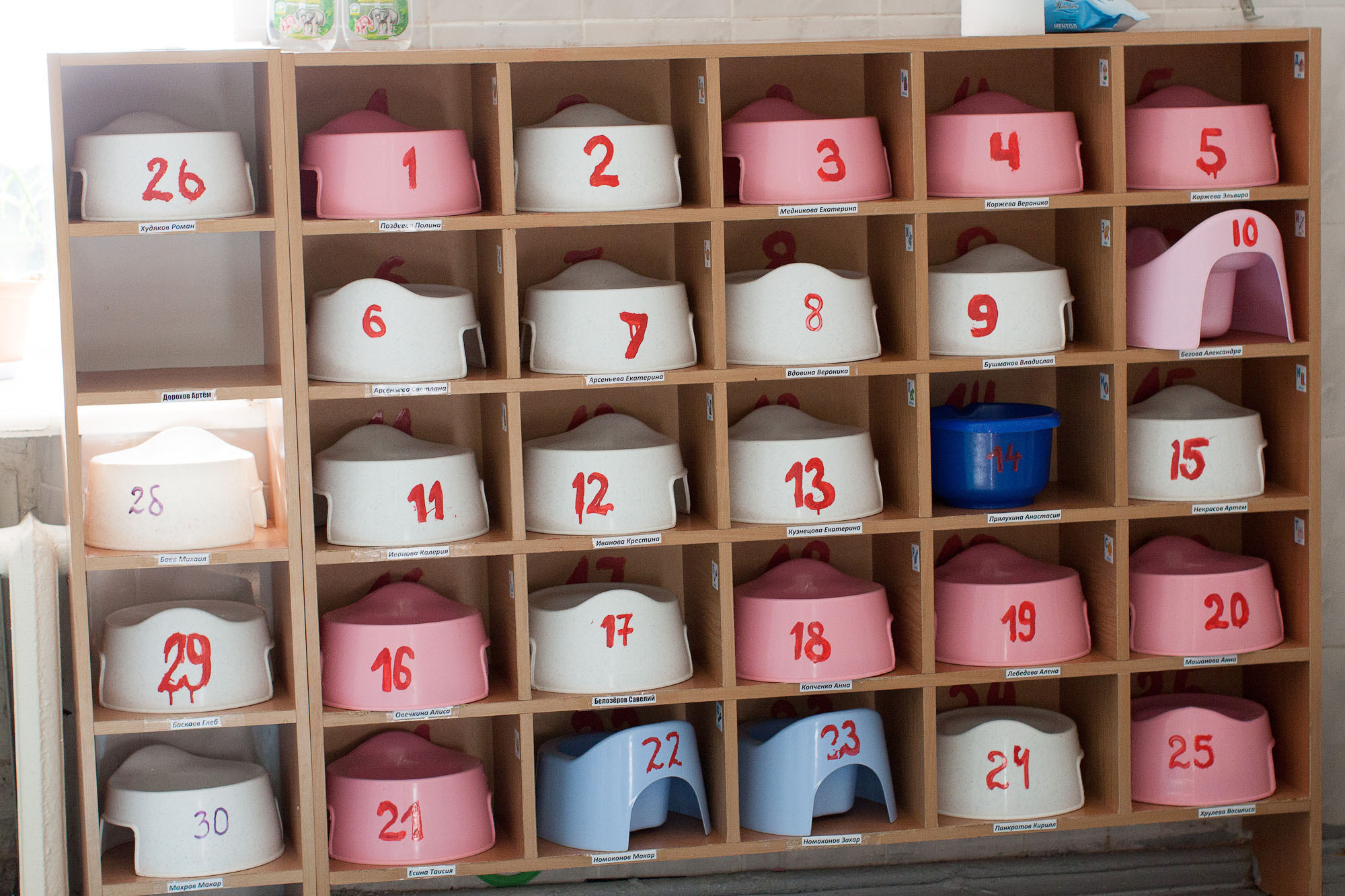 Фотосессия в детском саду