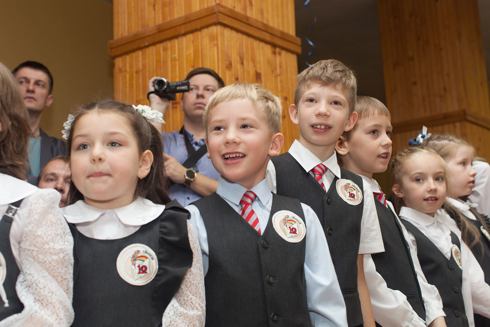 Ведение класса