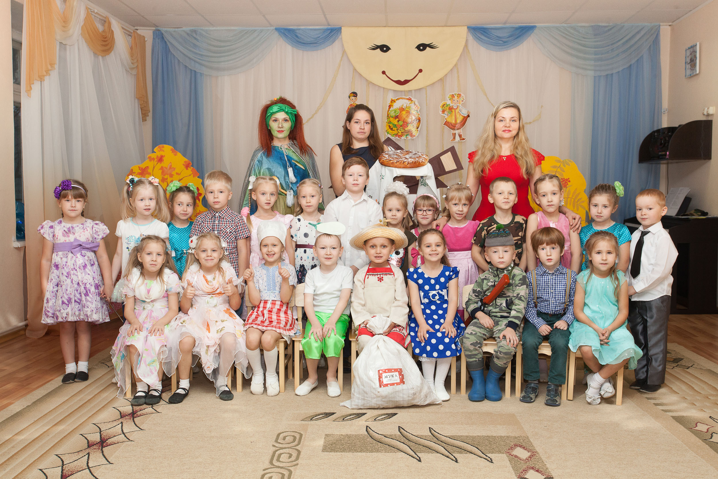 Фотосессия в детском саду