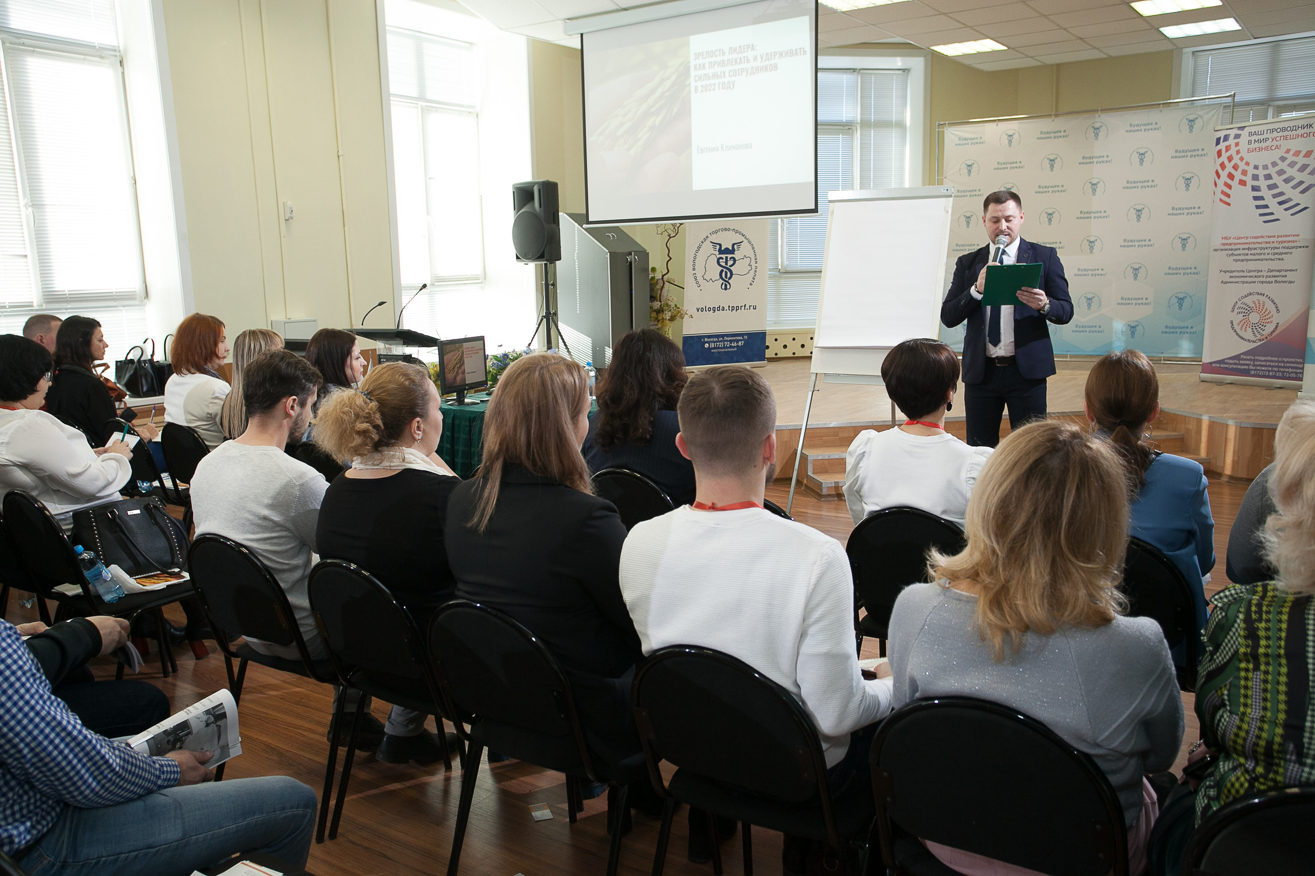 2022_03_02_SV-класс