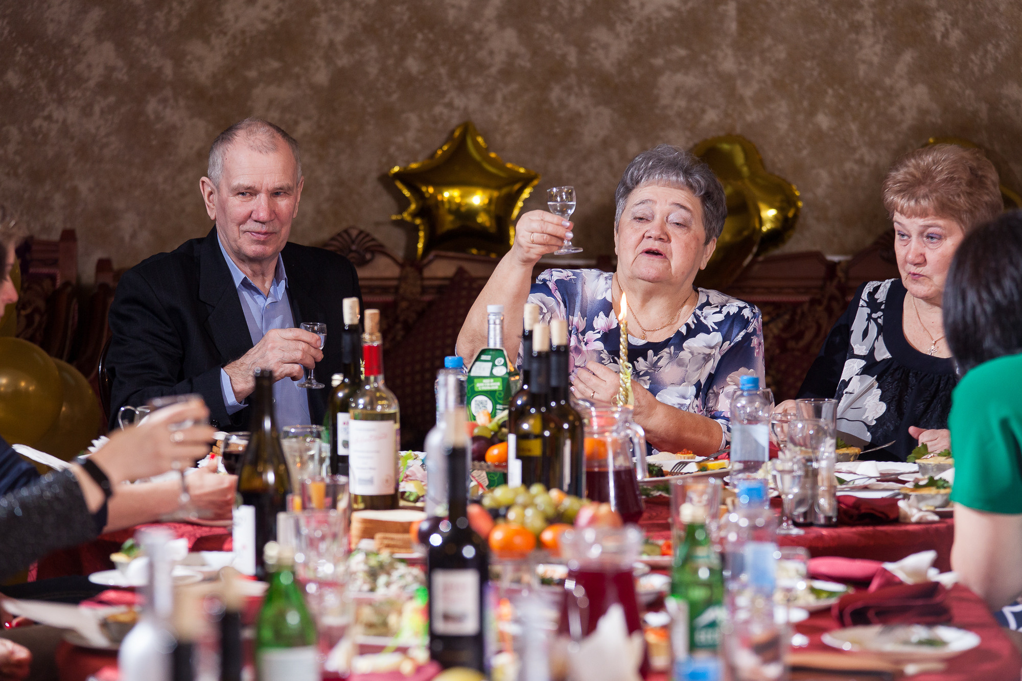 ЗолотаяСвадьба