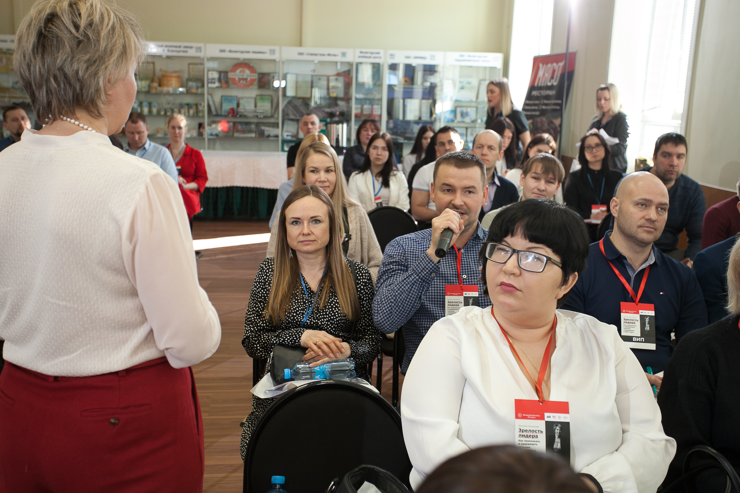 2022_03_02_SV-класс