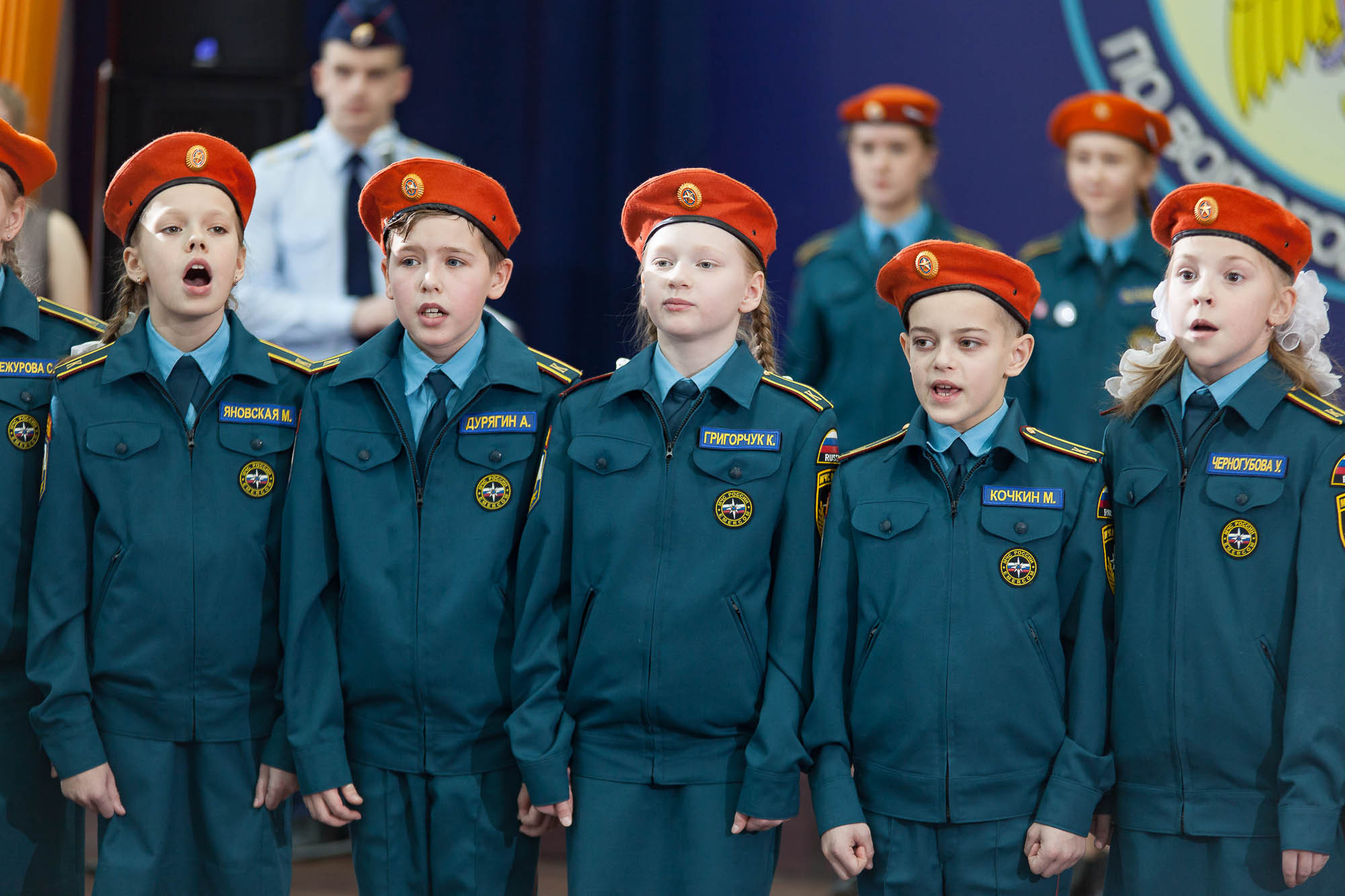 Ведение класса