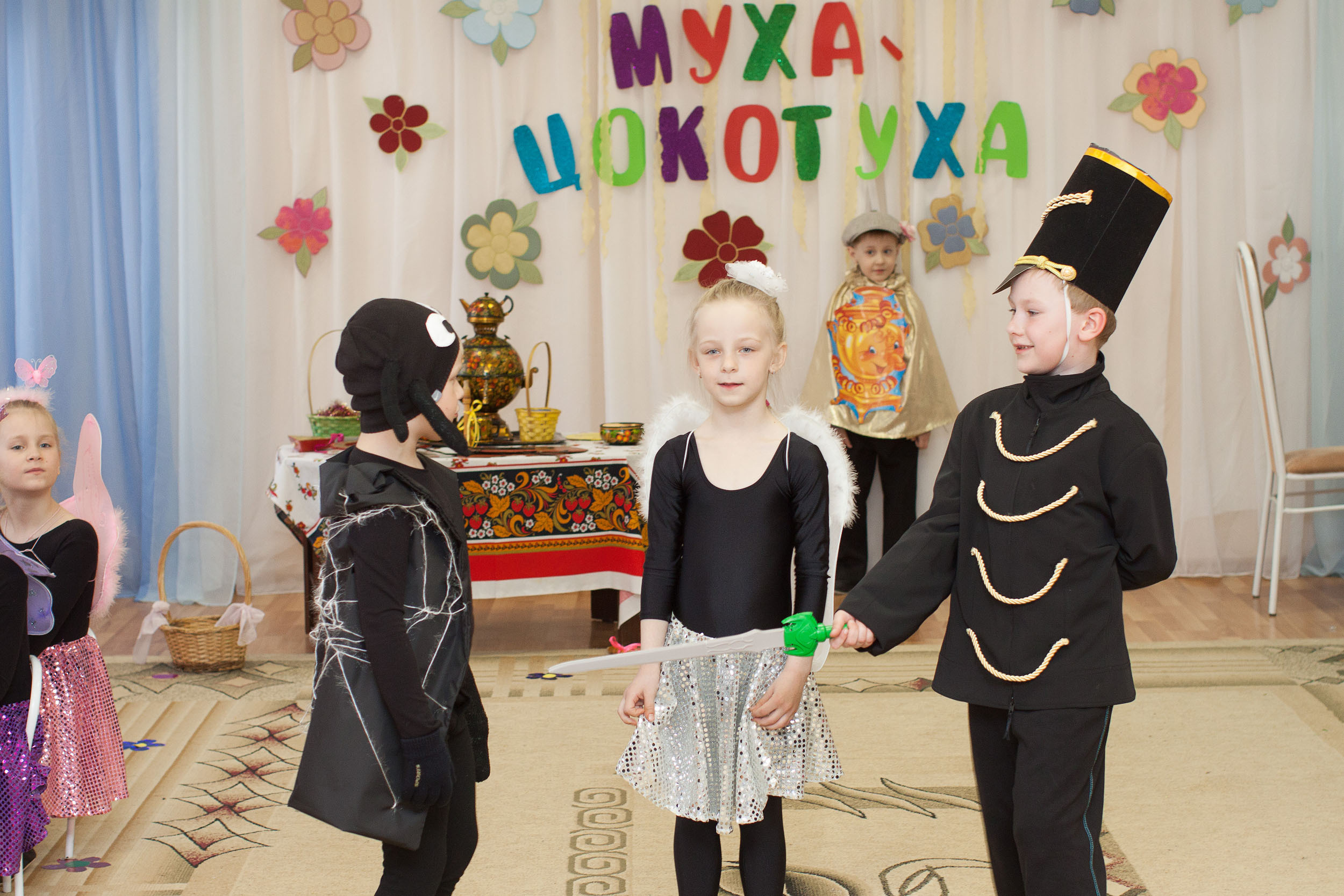 Фотосессия в детском саду