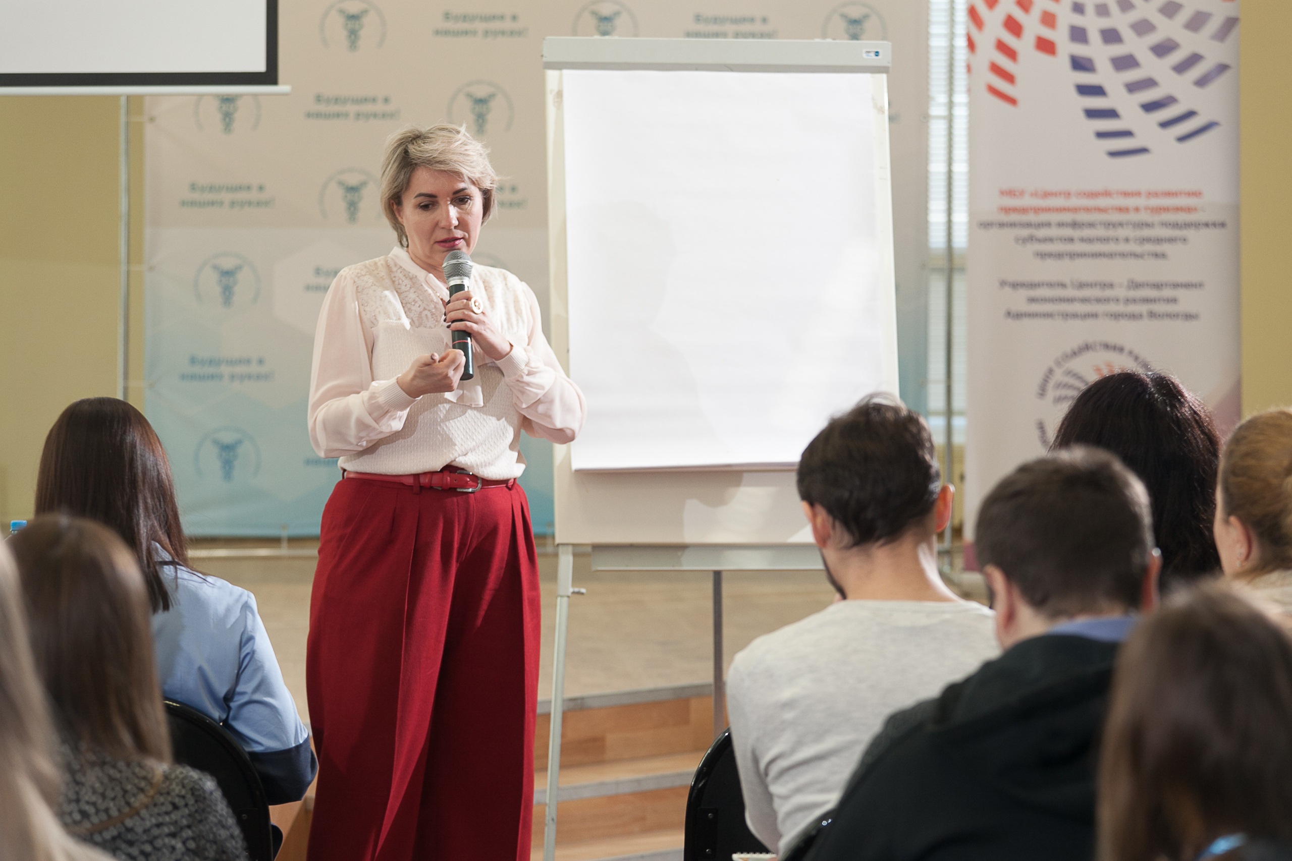 2022_03_02_SV-класс