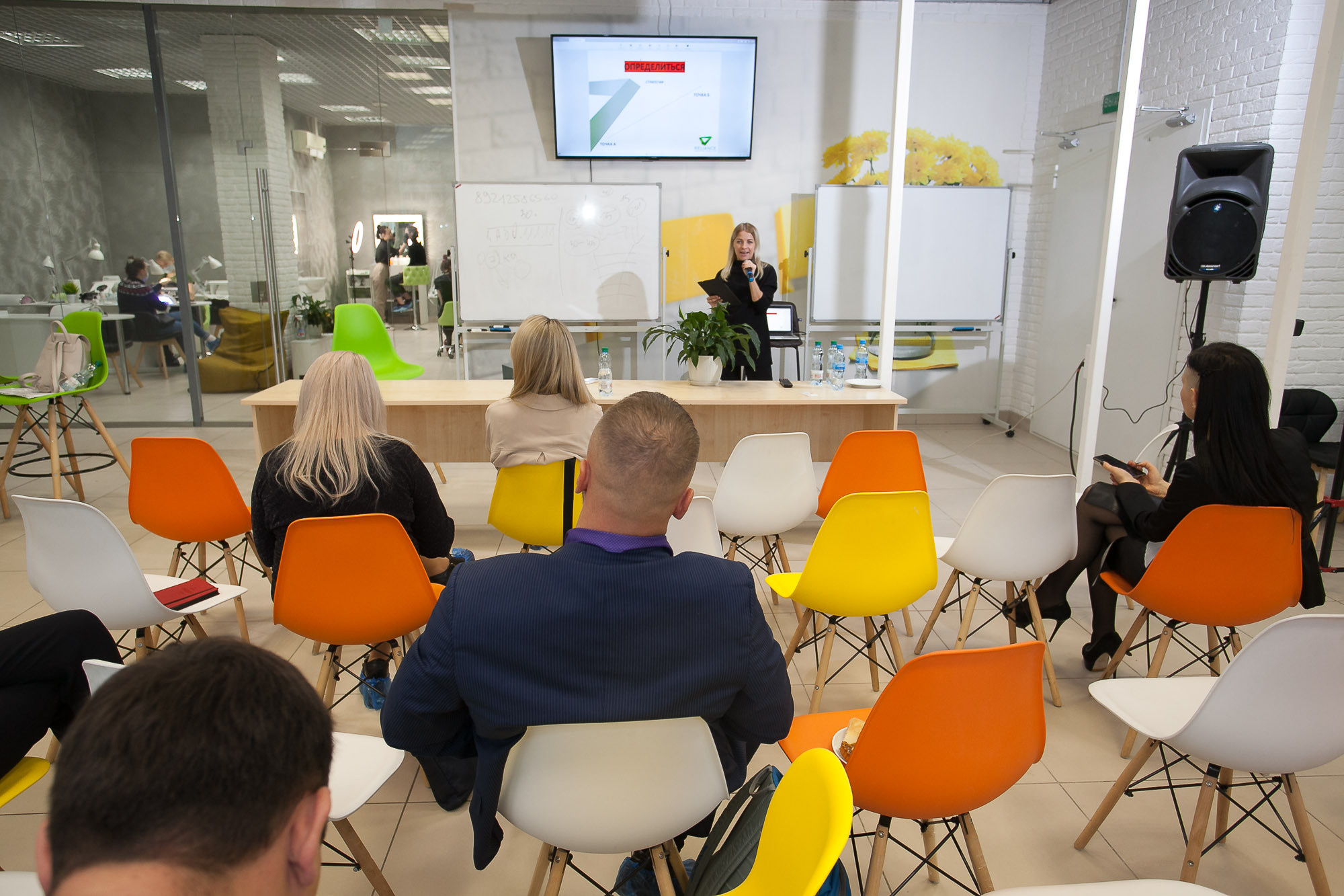 2021_10_16_Открытие Бизнес-клуба