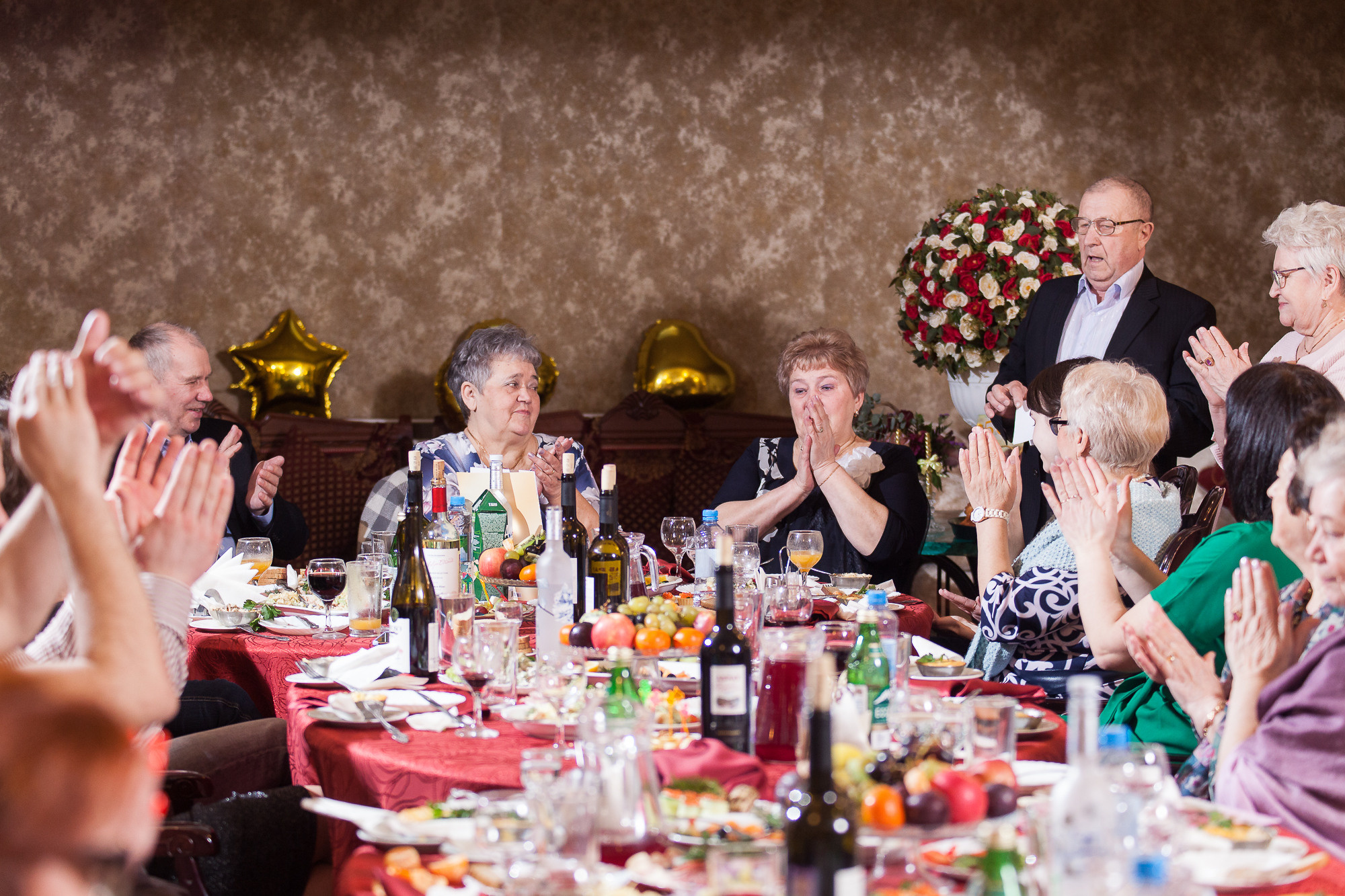 ЗолотаяСвадьба