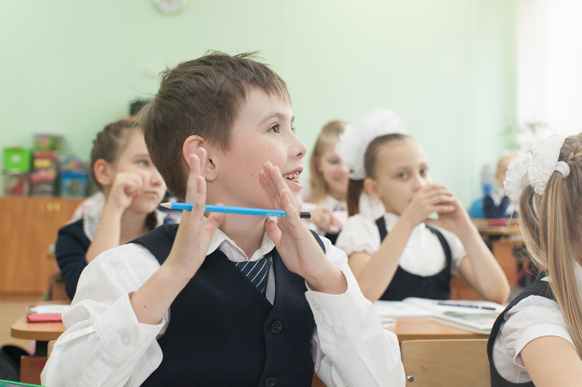 Ведение класса