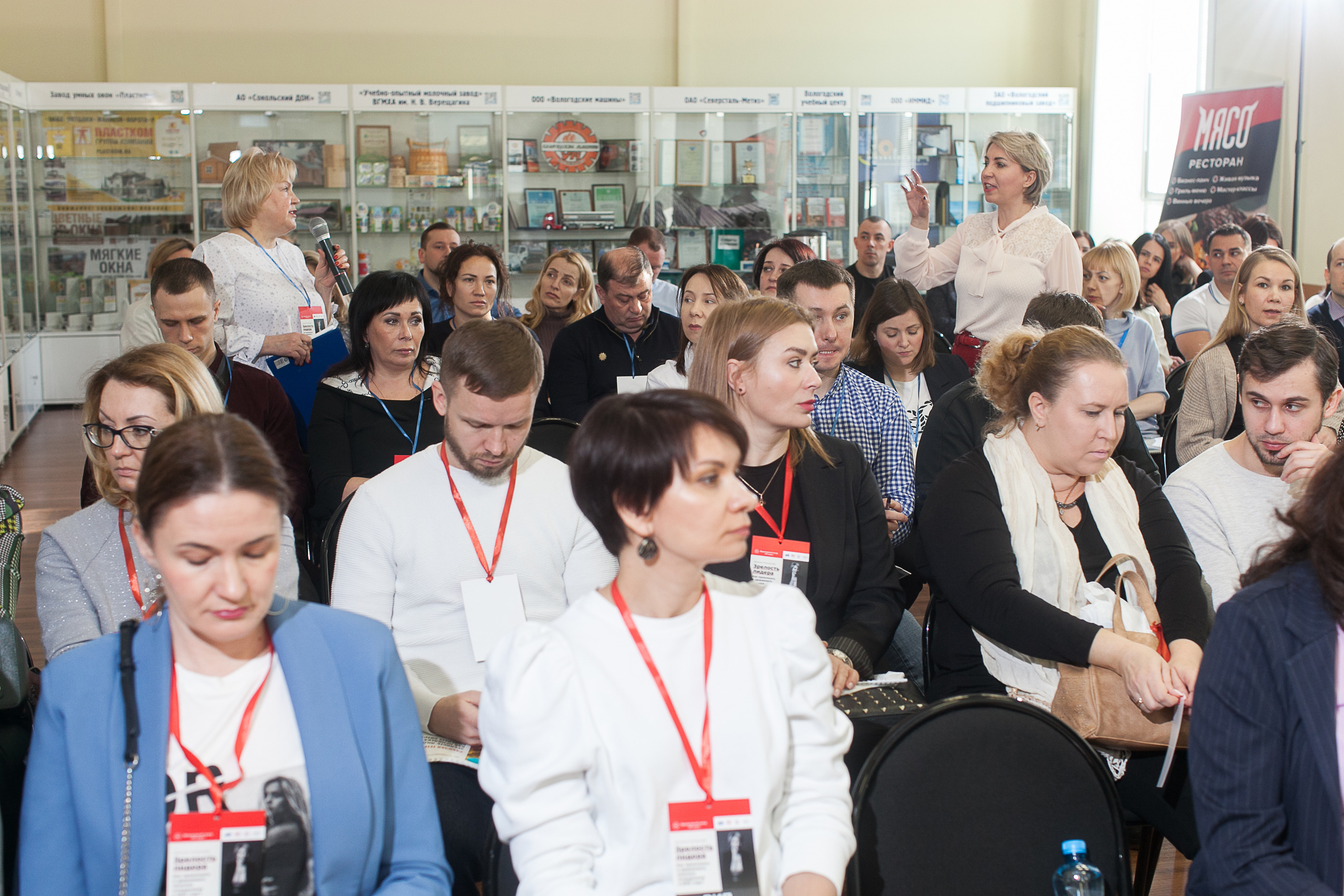 2022_03_02_SV-класс