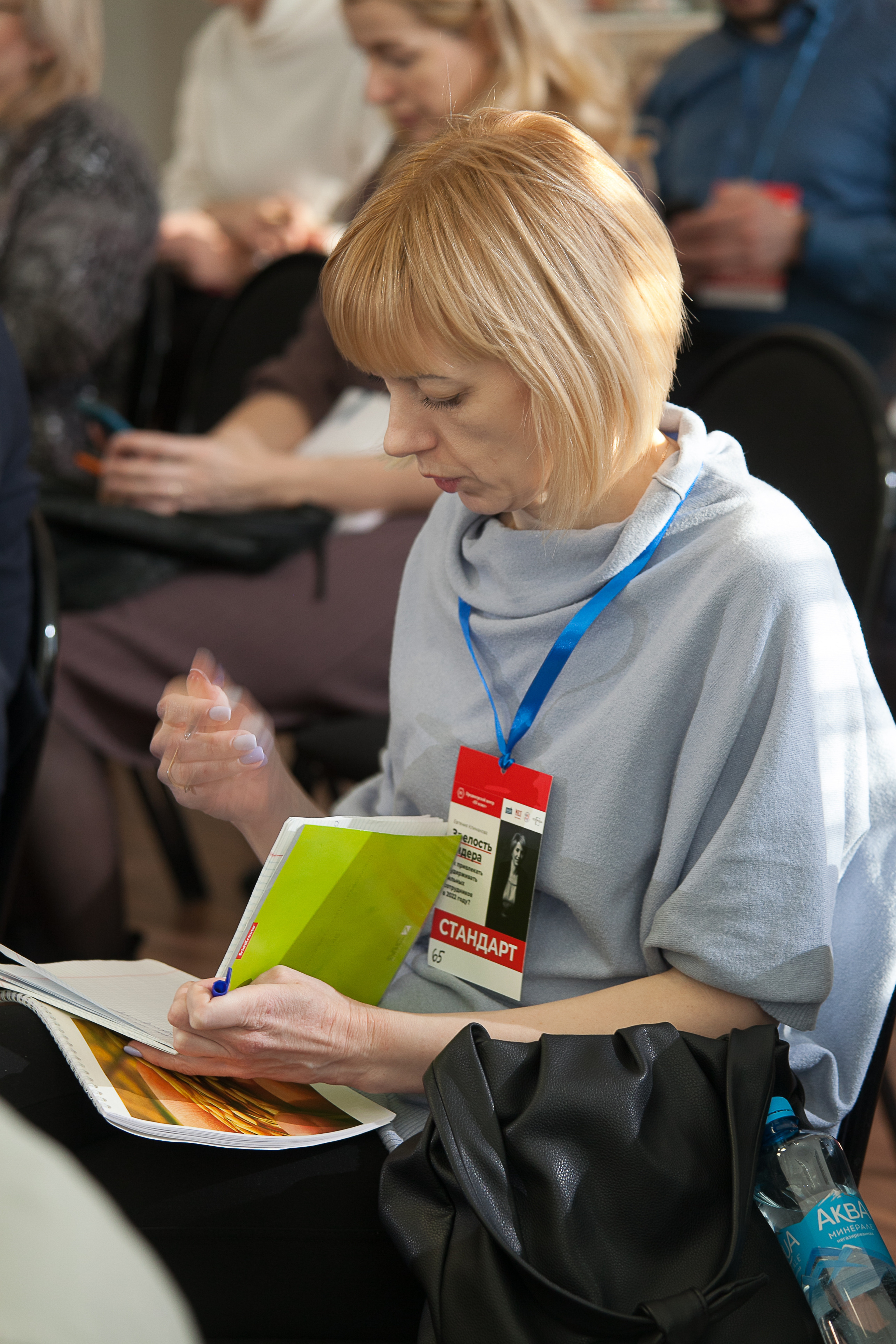 2022_03_02_SV-класс