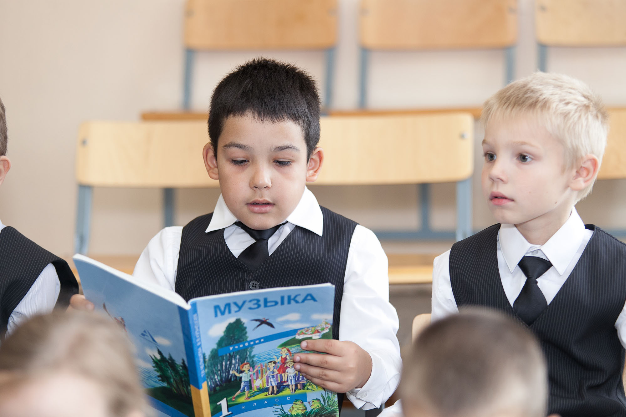 Ведение класса