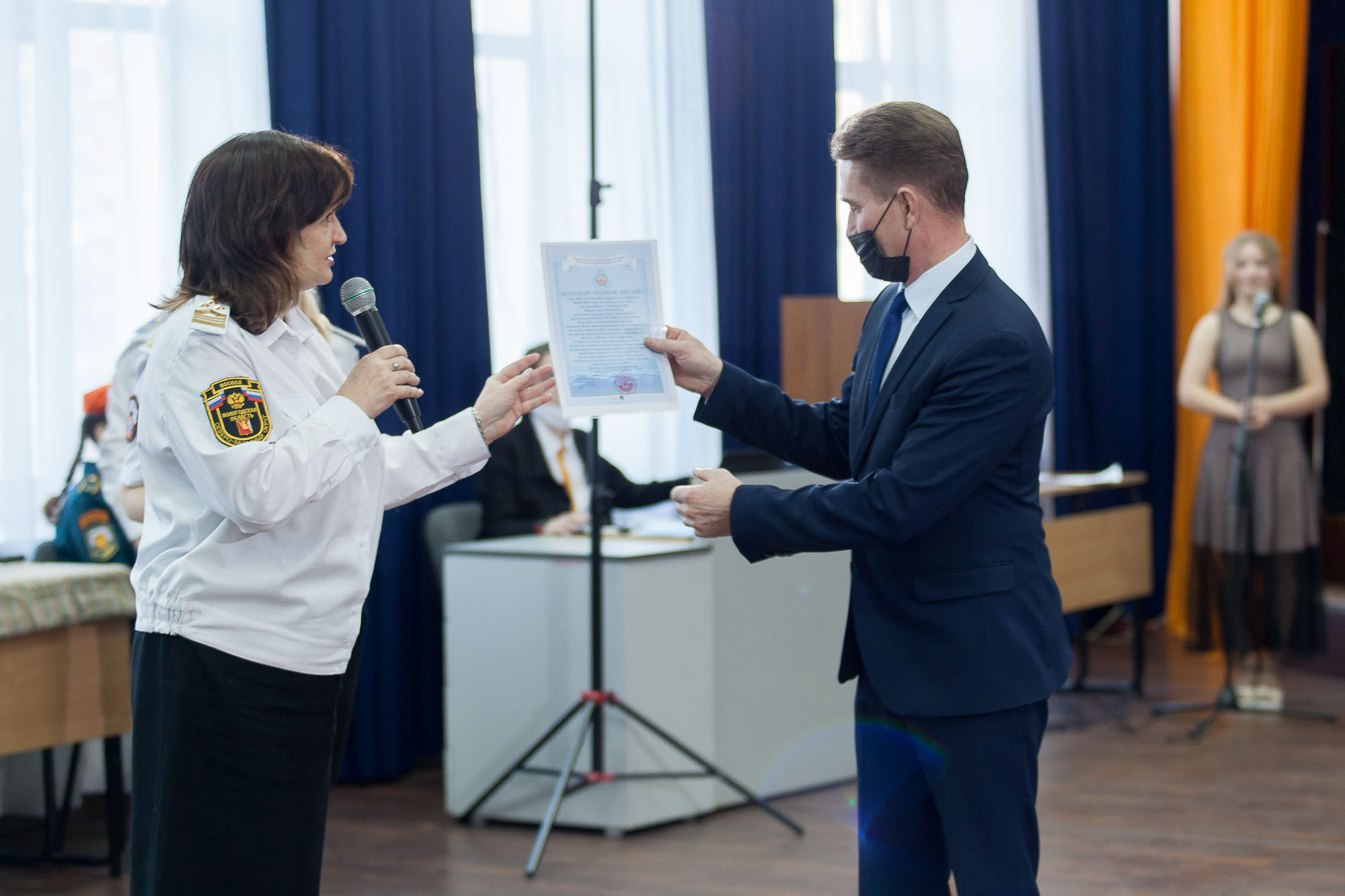 Ведение класса