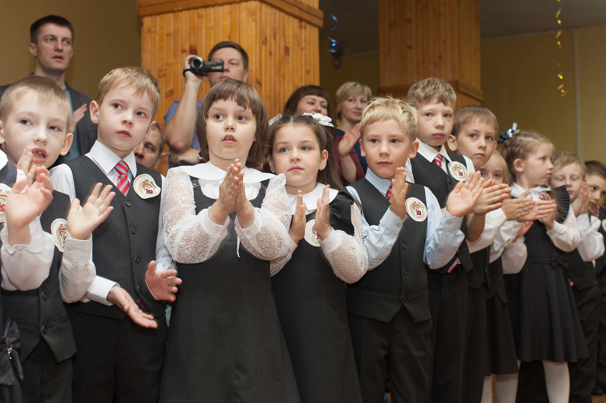 Ведение класса