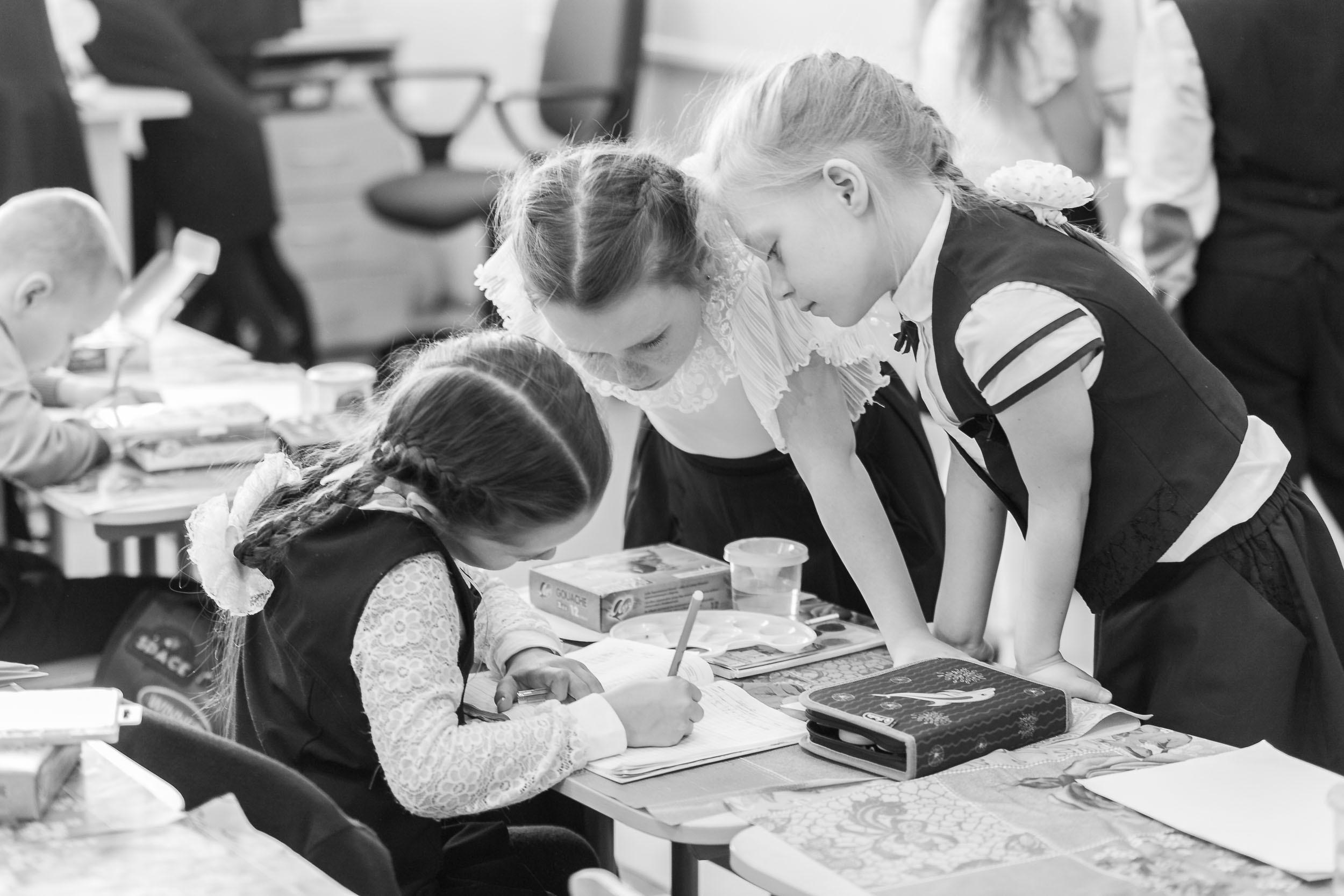 Ведение класса