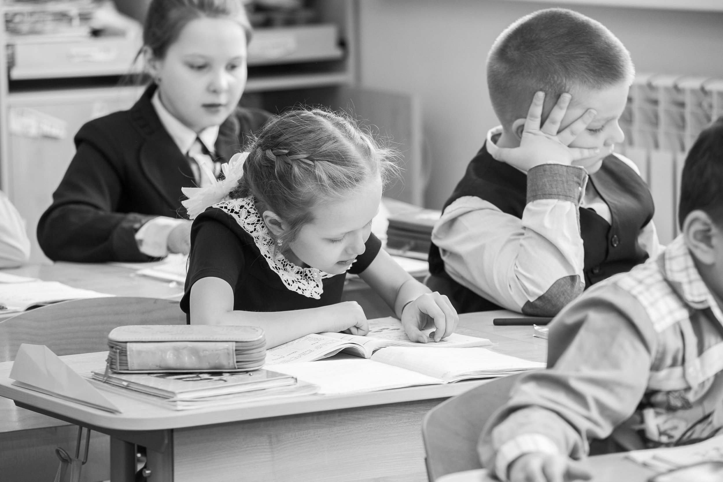 Ведение класса