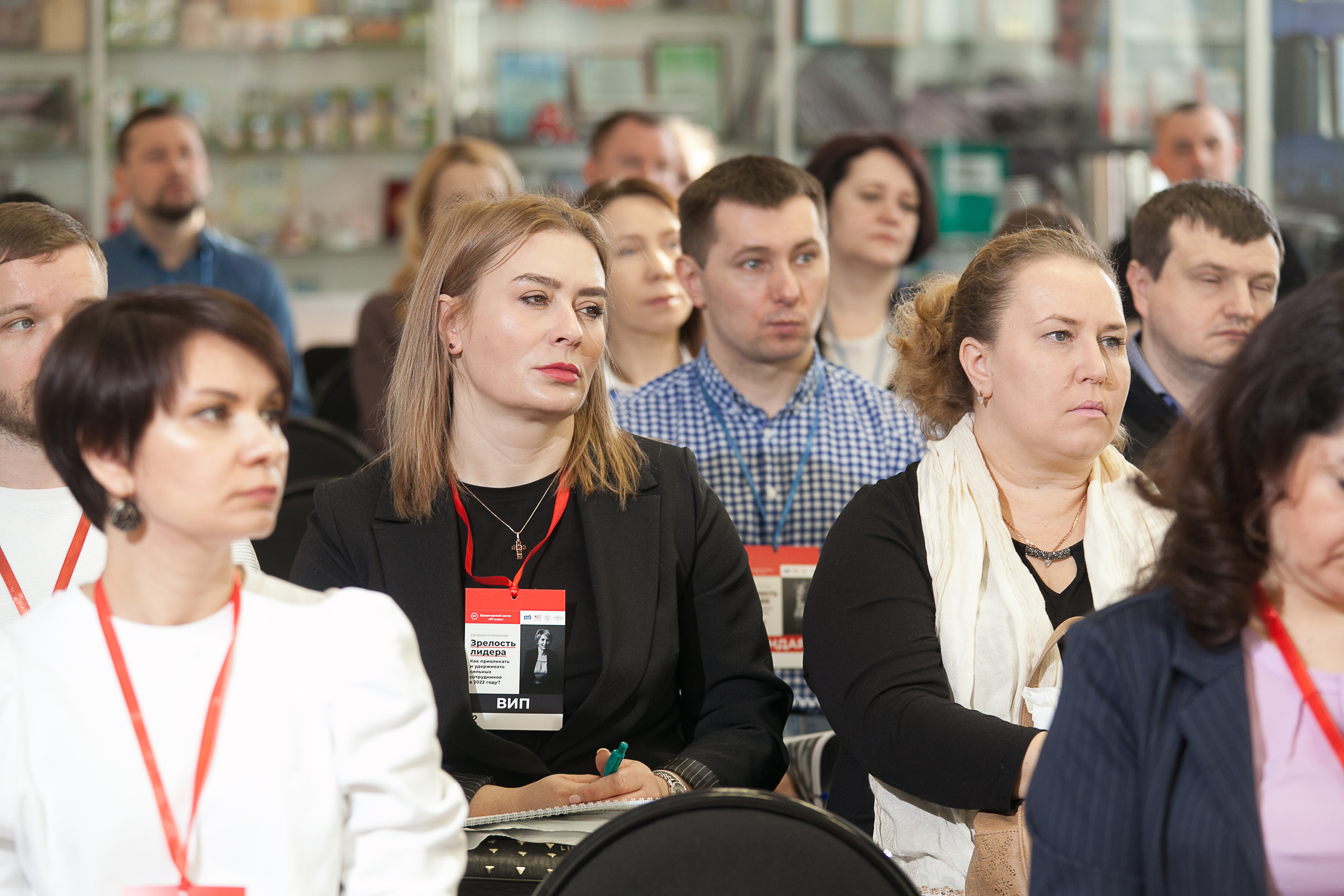 2022_03_02_SV-класс