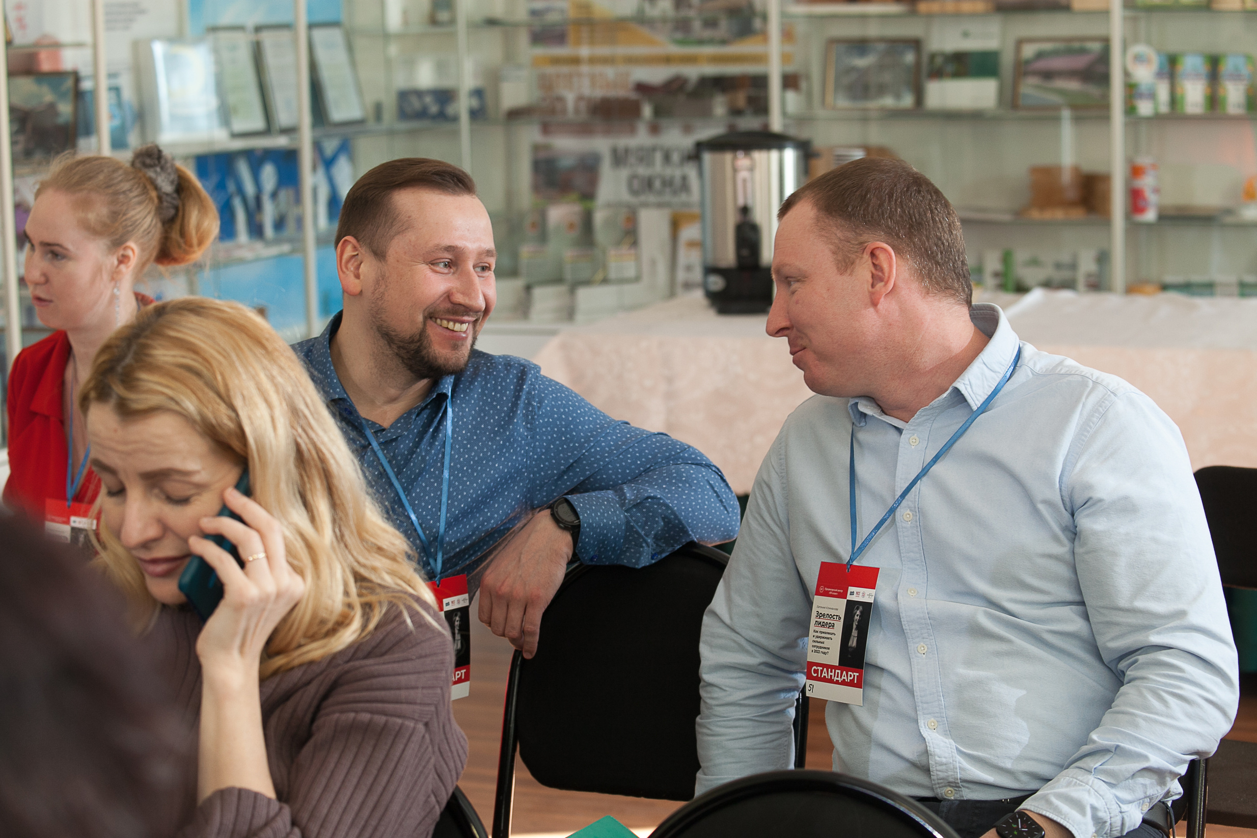 2022_03_02_SV-класс