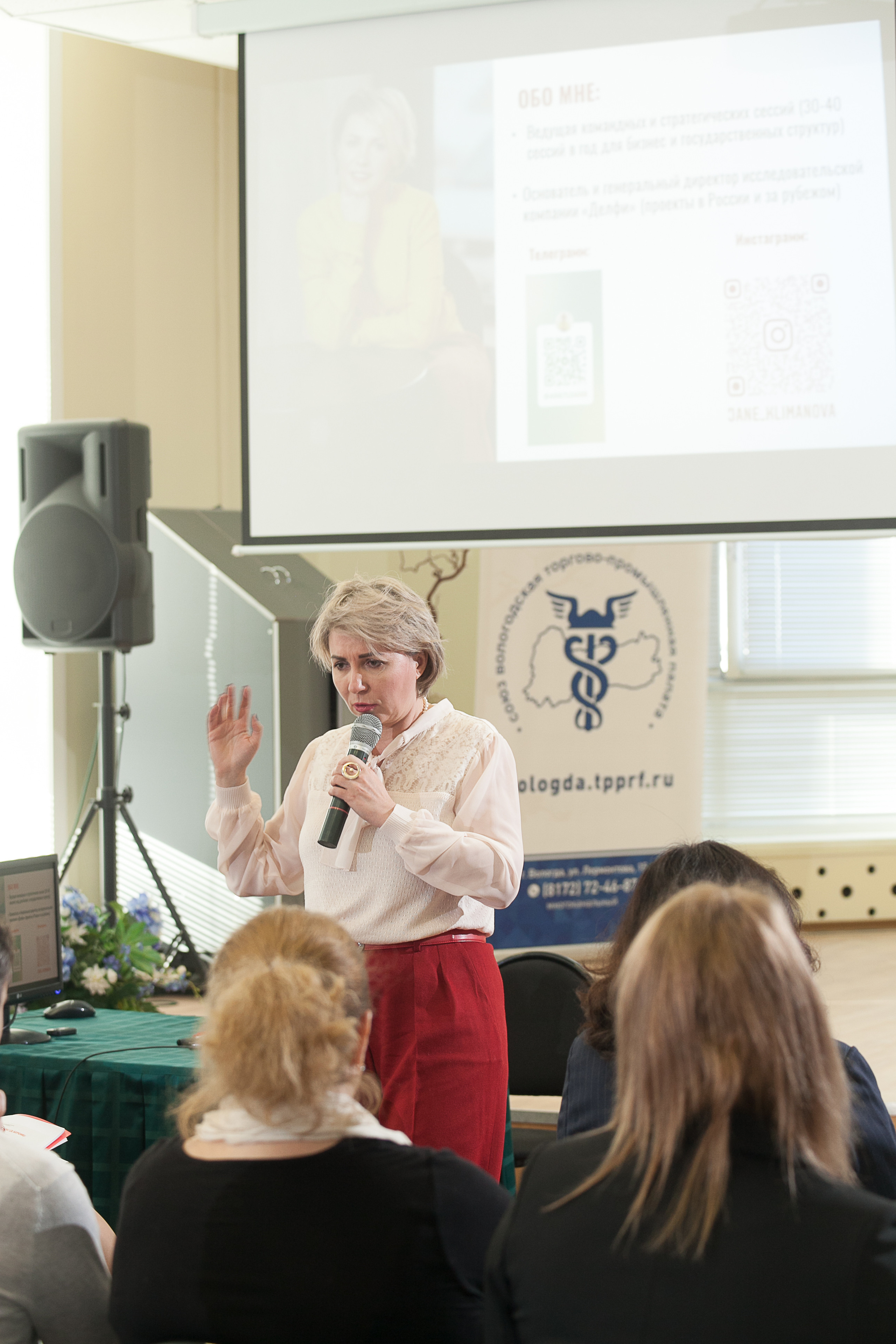 2022_03_02_SV-класс